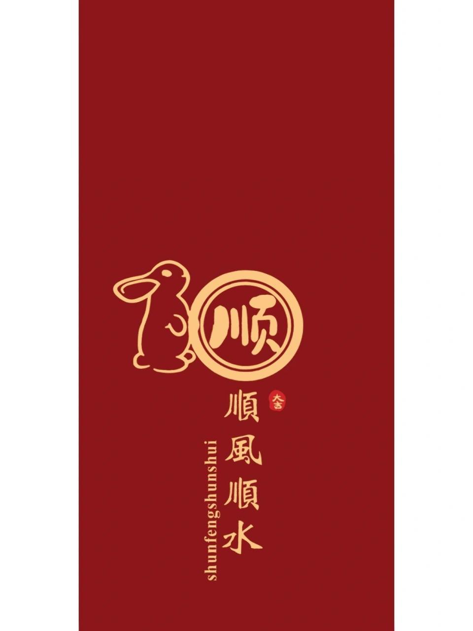 分享2023漂亮壁纸 分享2023漂亮壁纸