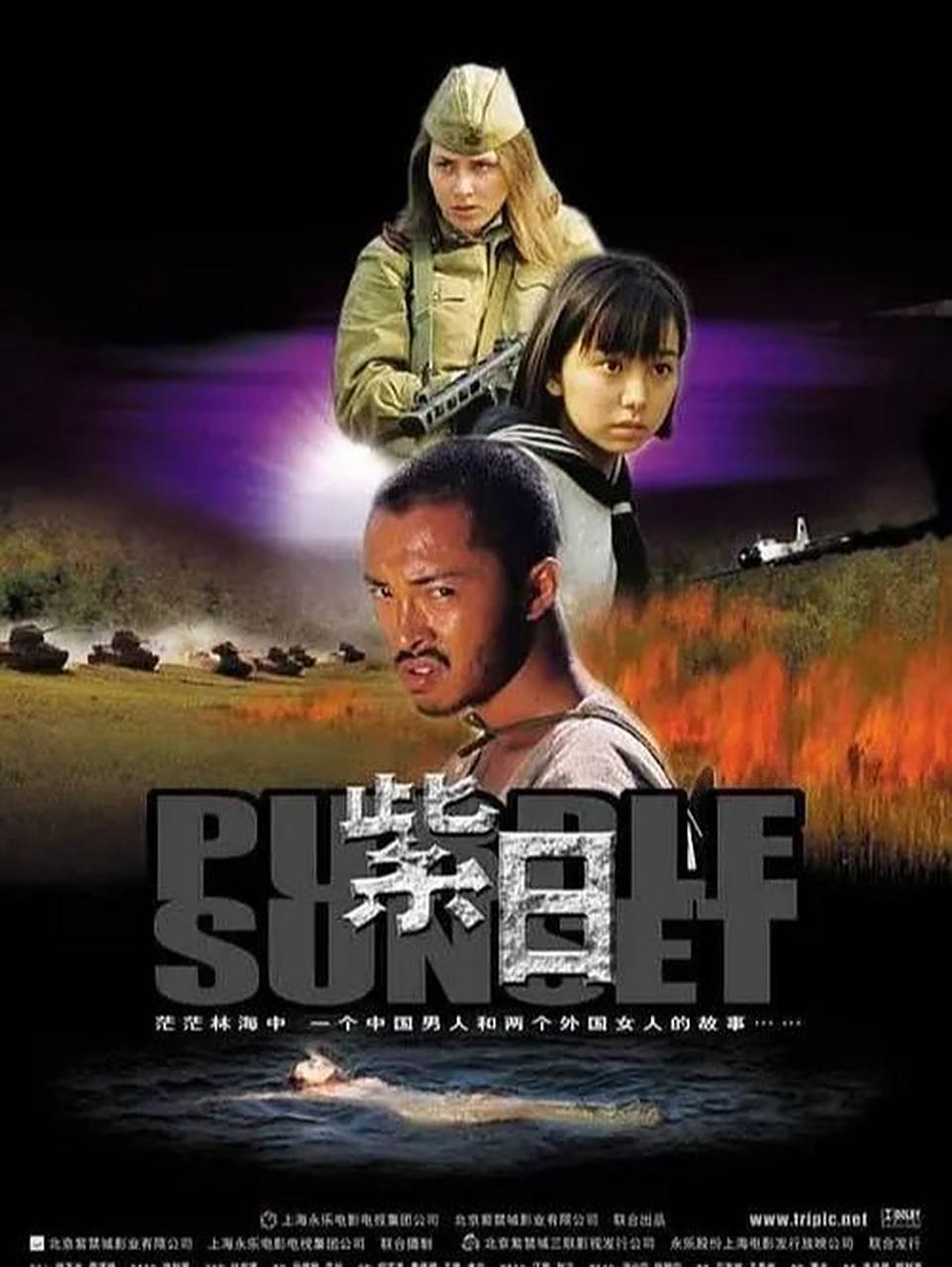 那些年的国产高分战争片,每一部都是佳作!