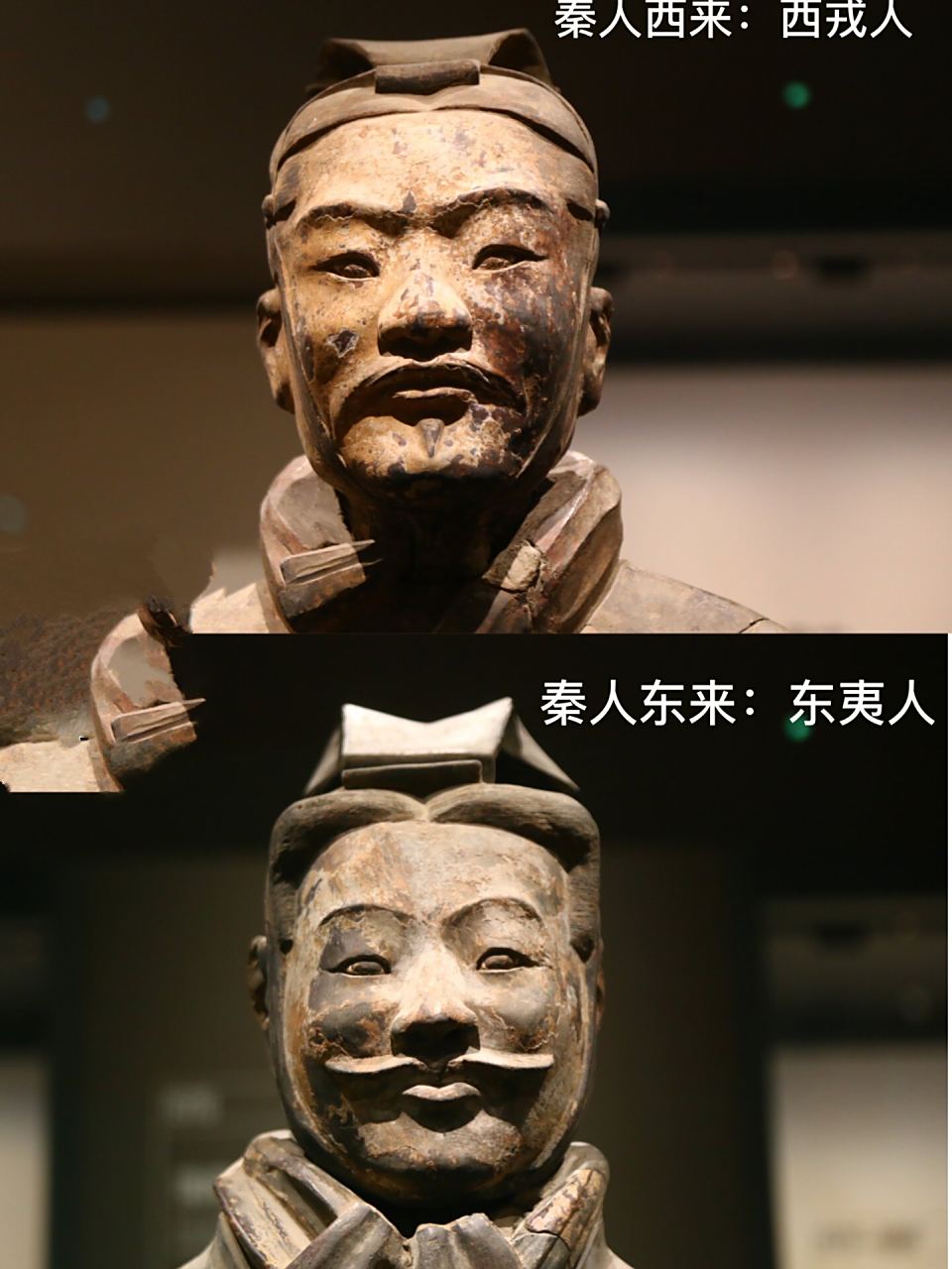 (下) 陕西,简称"陕"或"秦",我们今天一起来捋一捋,秦人从哪儿来?