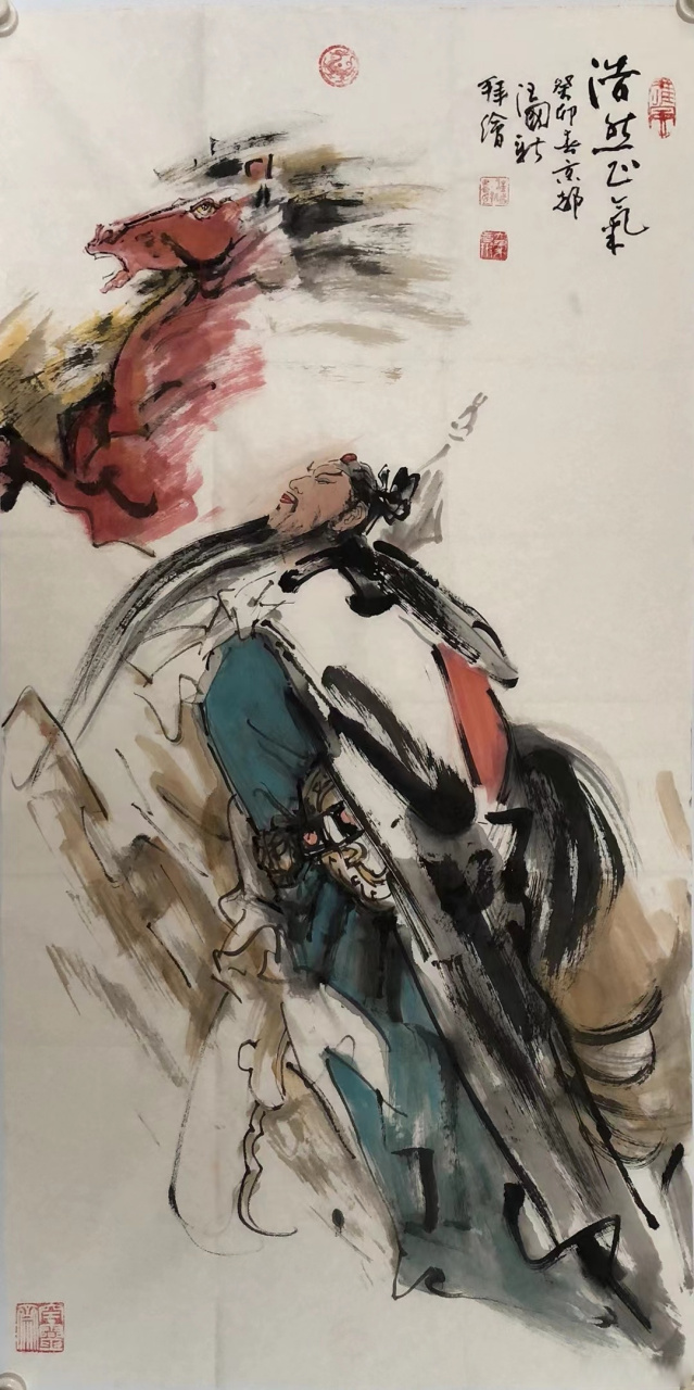 汪国新,四尺整纸人物作品#国画##书画