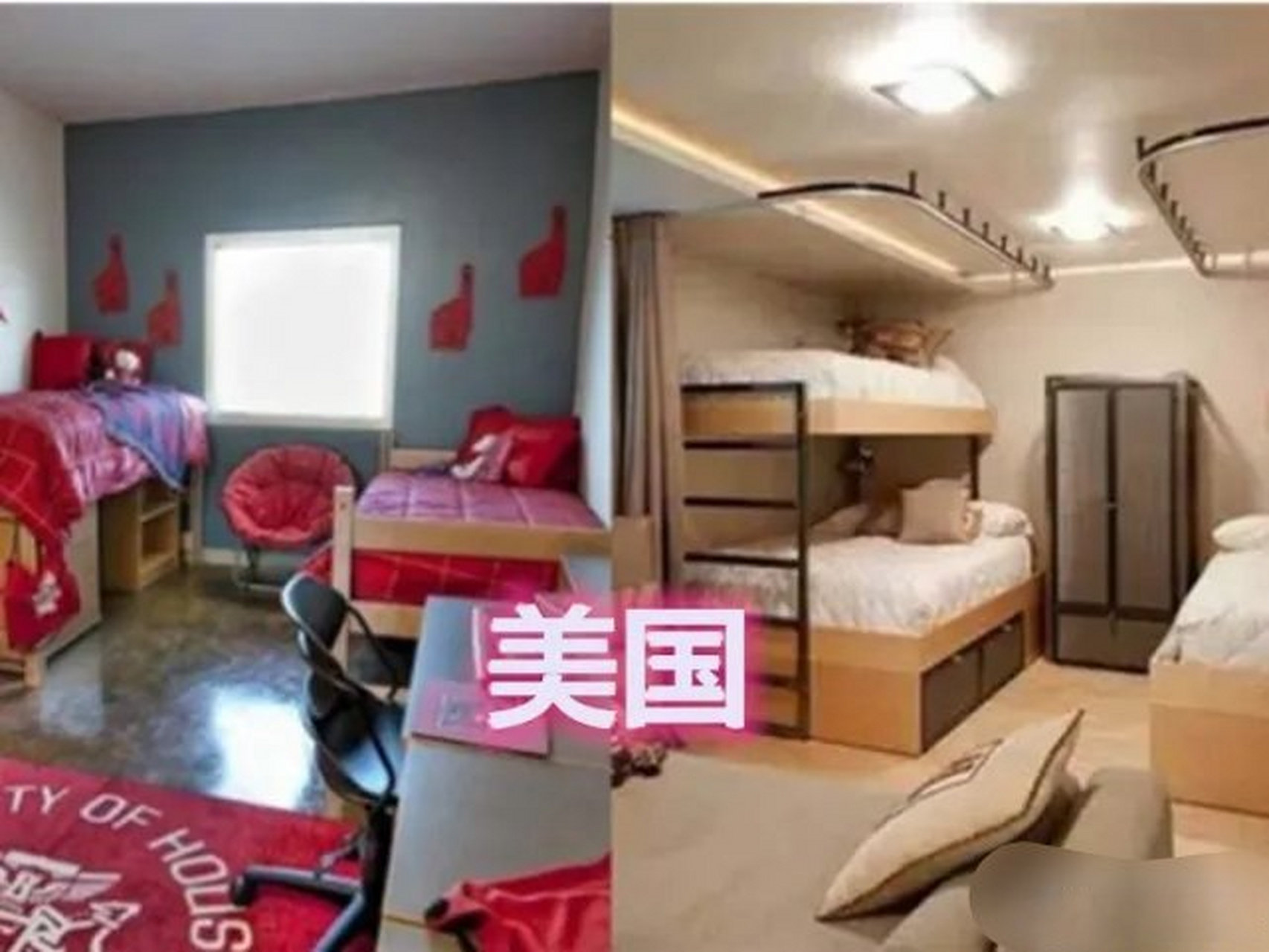 大学宿舍:印度拥挤,迪拜温馨,中国为啥和现实不一样
