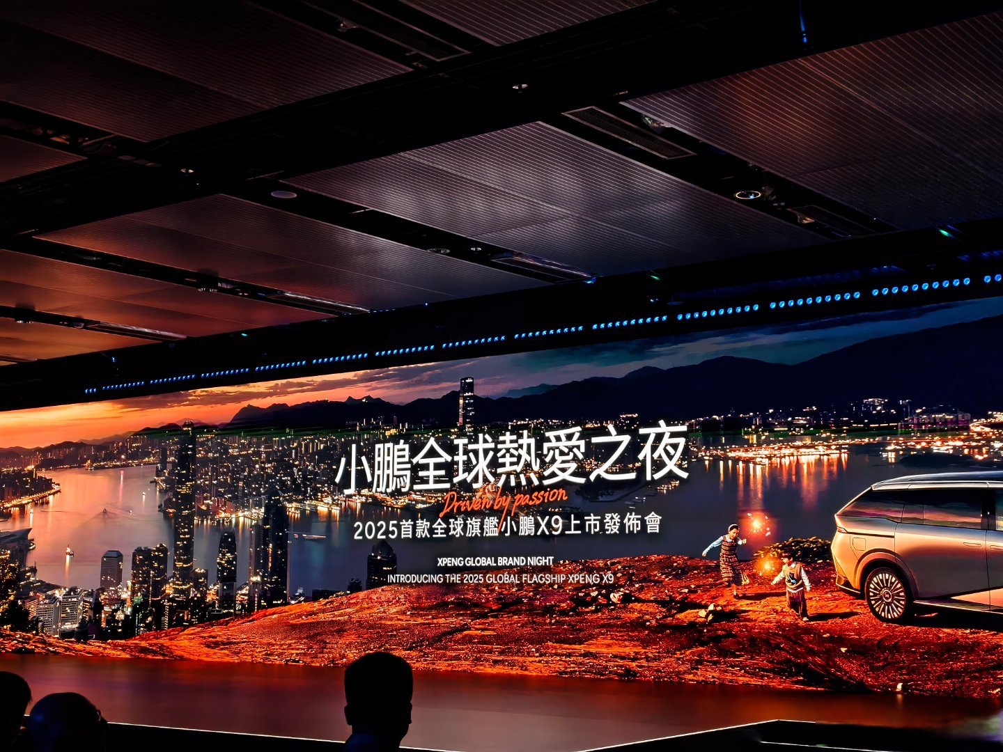 小鹏的每一步,基本上都是新能源汽车的一大步,作为行业的引领者,小鹏g