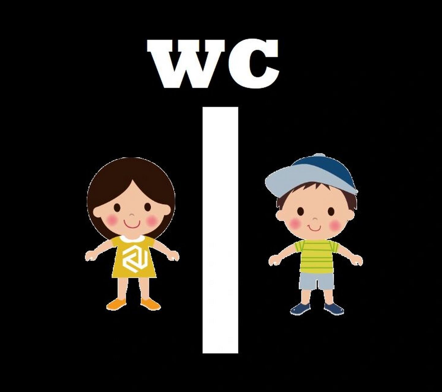 幼儿园厕所有必要分男女吗?