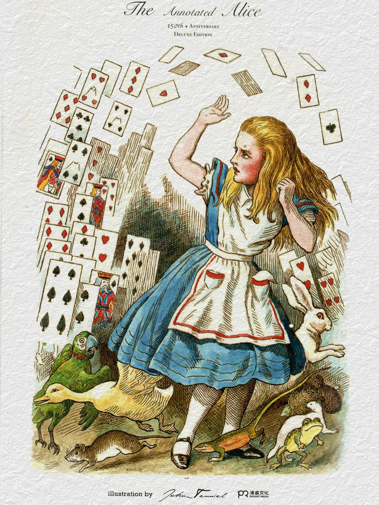 精美插图|爱丽丝漫游奇境
