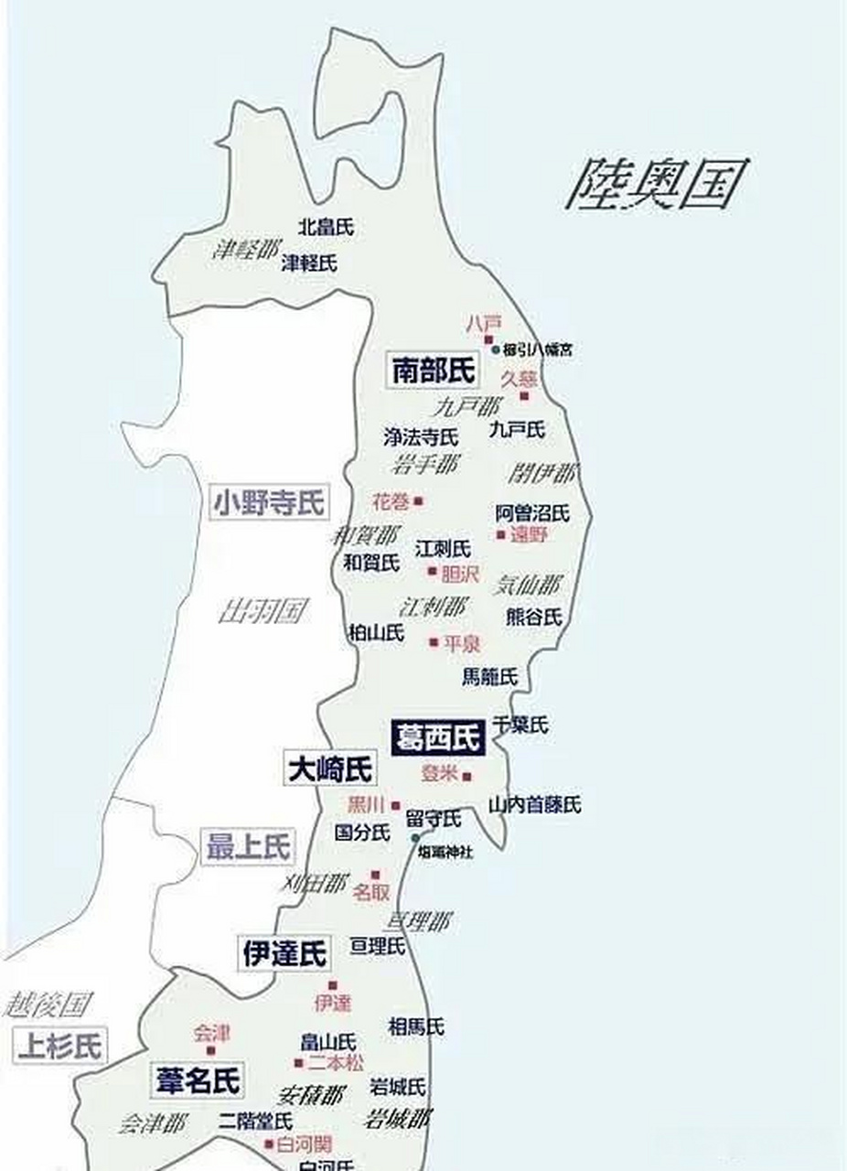 安土桃山时代地图图片