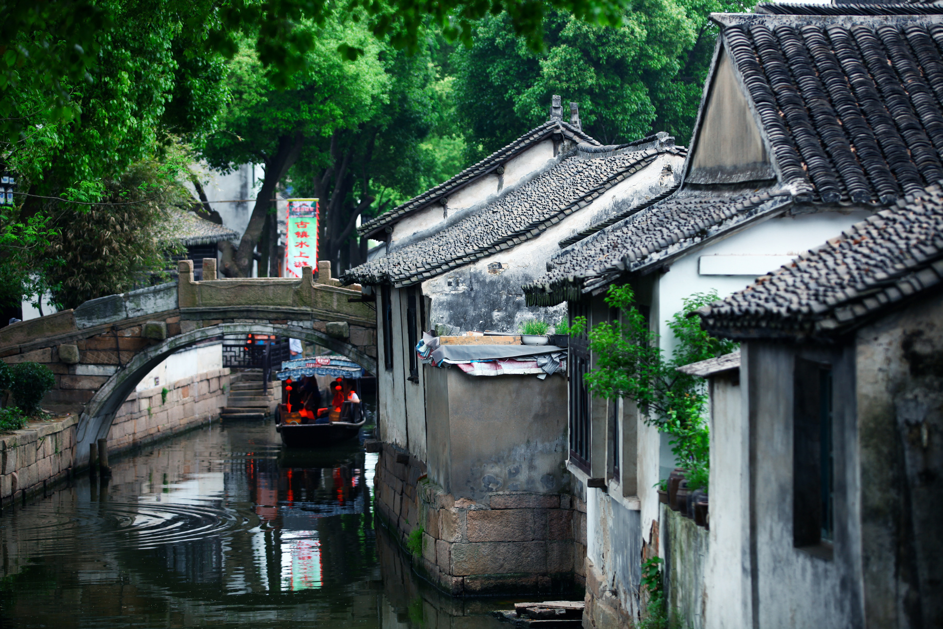 视觉中国超话 江南佳丽地,金陵帝王州�️江南水乡,一步一景,一