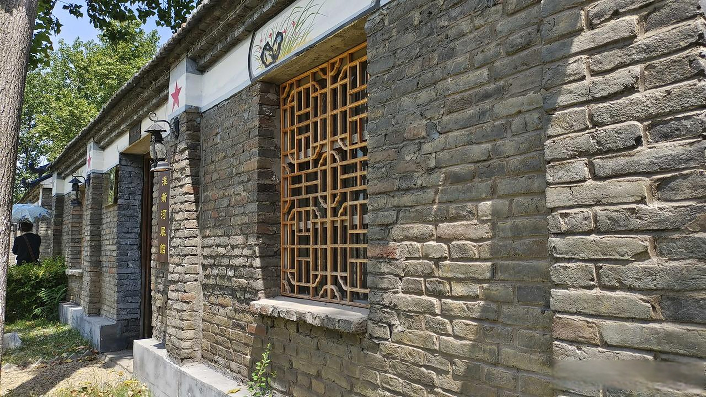 淮南美景随手拍闫湖味道,在淮南市凤台县大兴镇,能吃到当地的土菜.