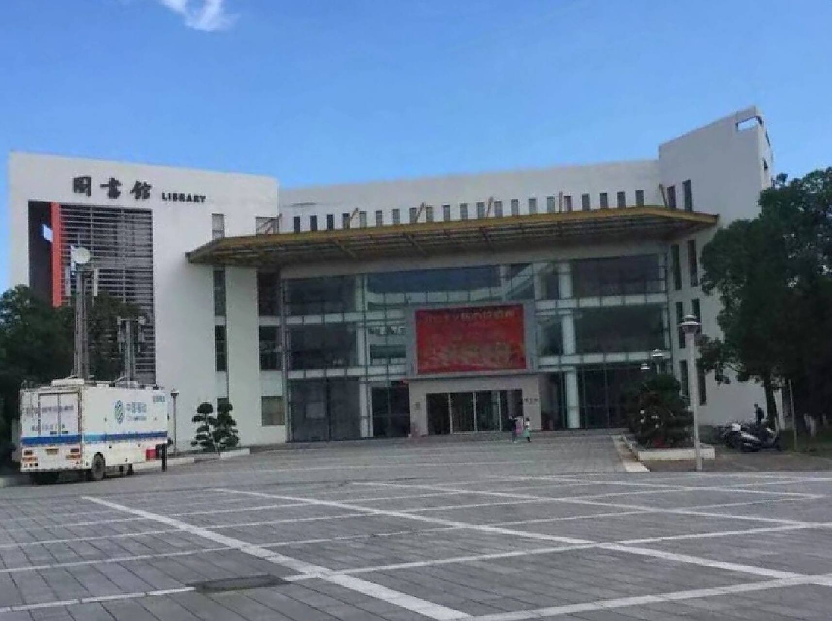 江门职业技术学院校园网 价格的话,是根据你自己想买多少兆的价格都有