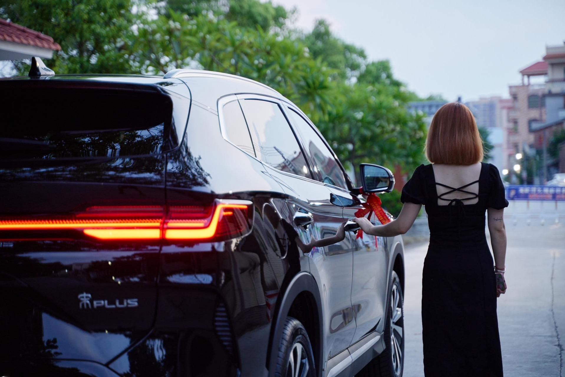 宋plus ev冠军版提车.