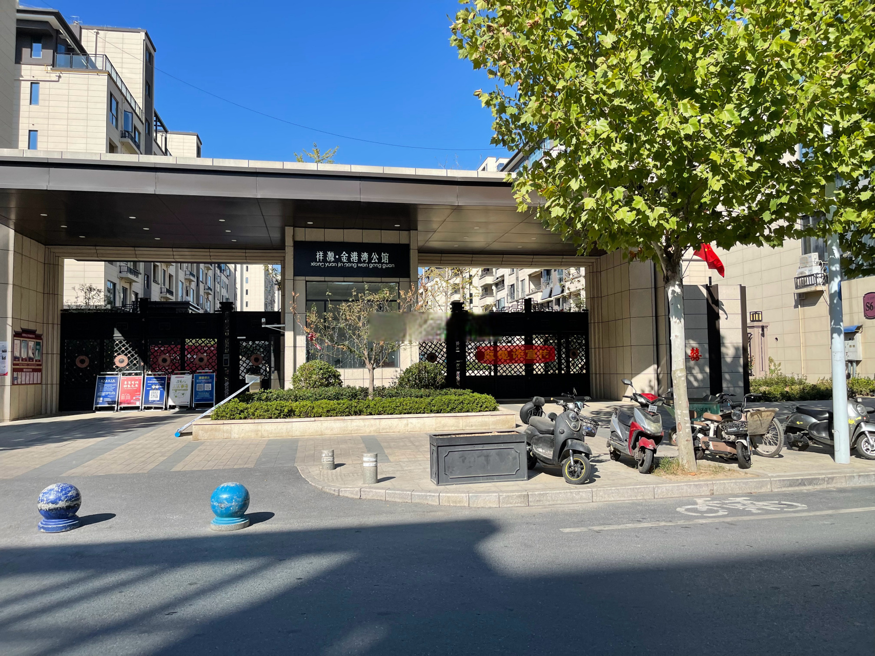 祥源金港湾的位置 在合肥高新蜀西湖核心区位置 确实是无与伦比的存在