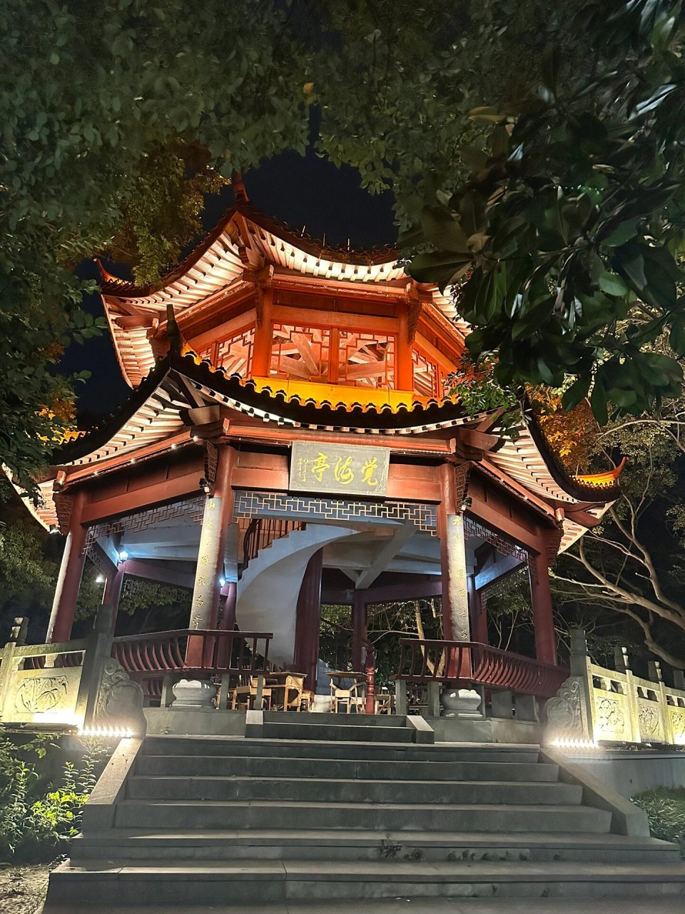 萧山峙山公园图片