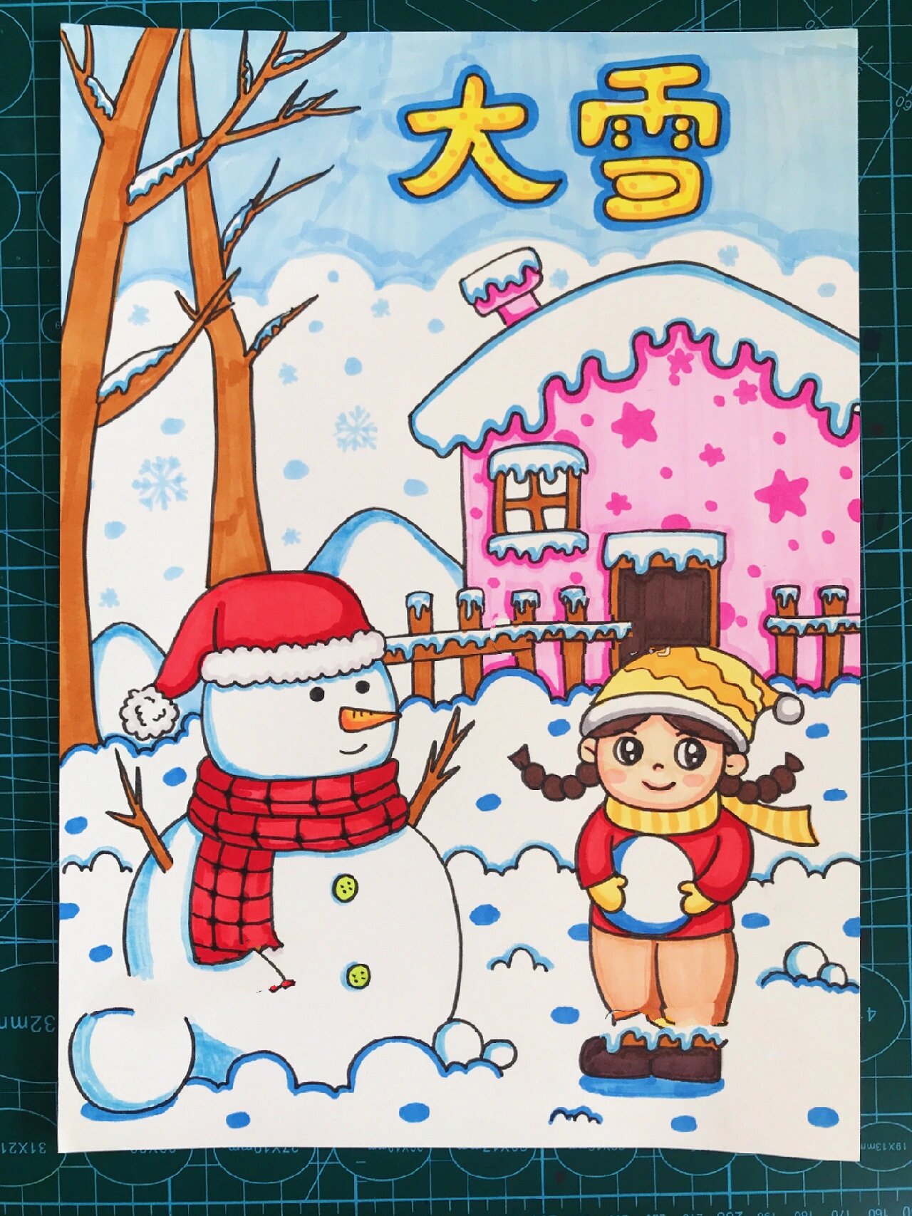 雪景幼儿园大班画图片