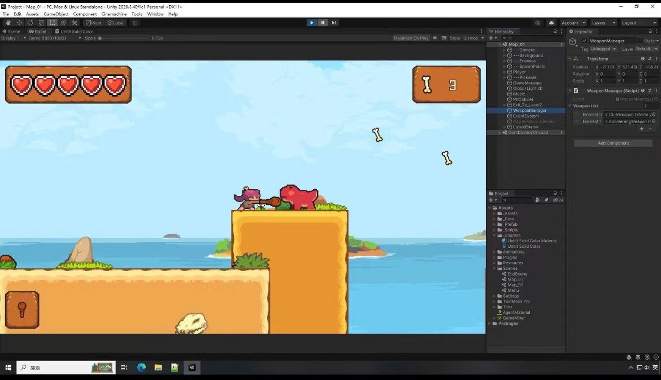 2d横版闯关类游戏