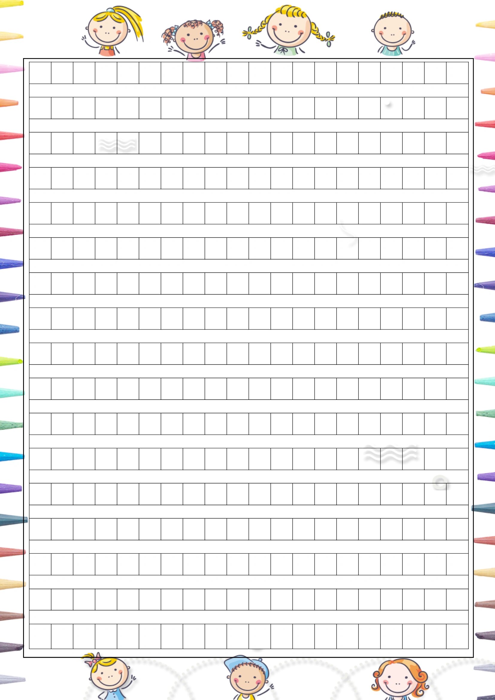 作文方格纸分享3