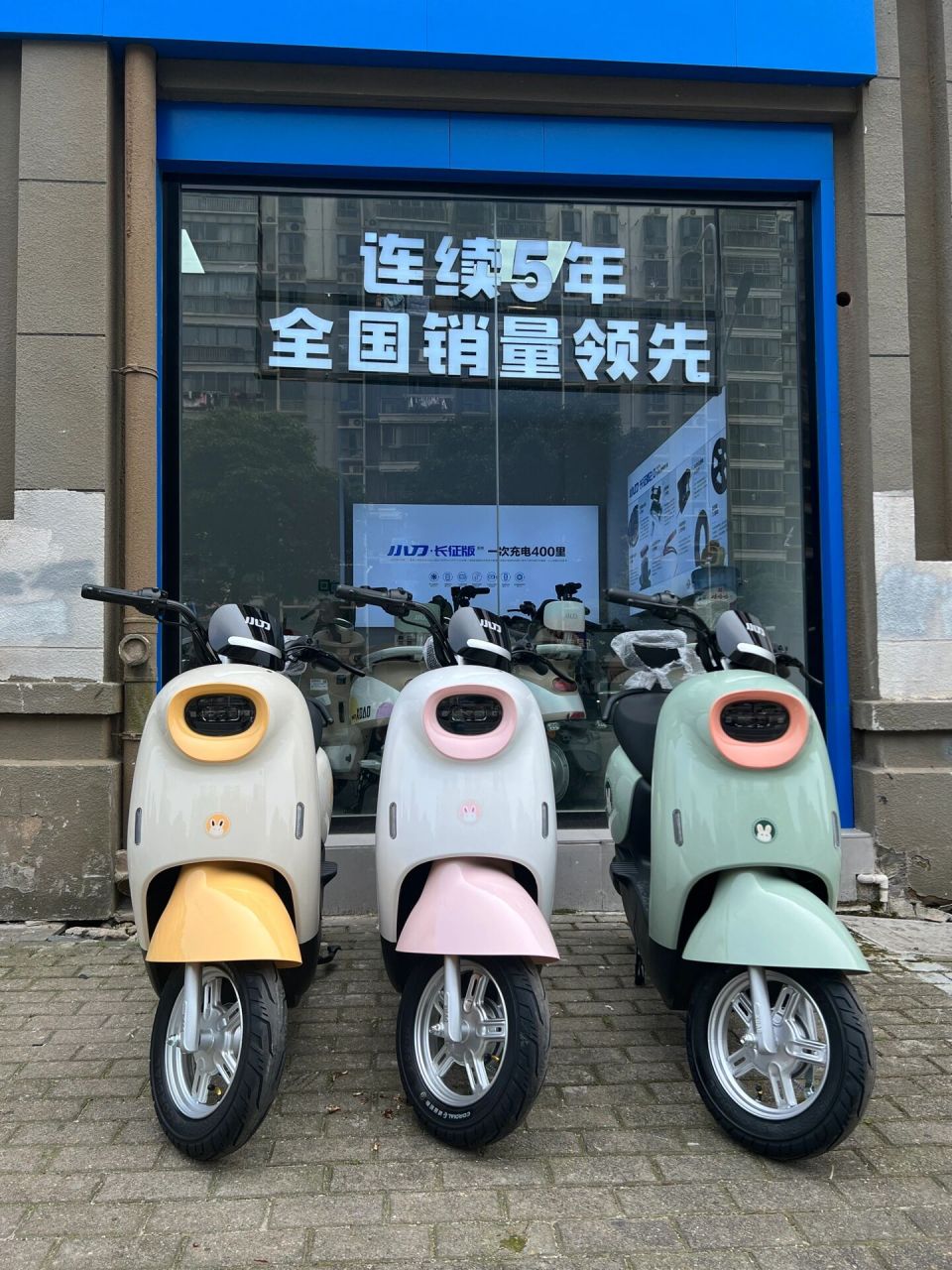 小刀新款泡芙到货09092199全款入 小刀新款泡芙到货60v 五个大
