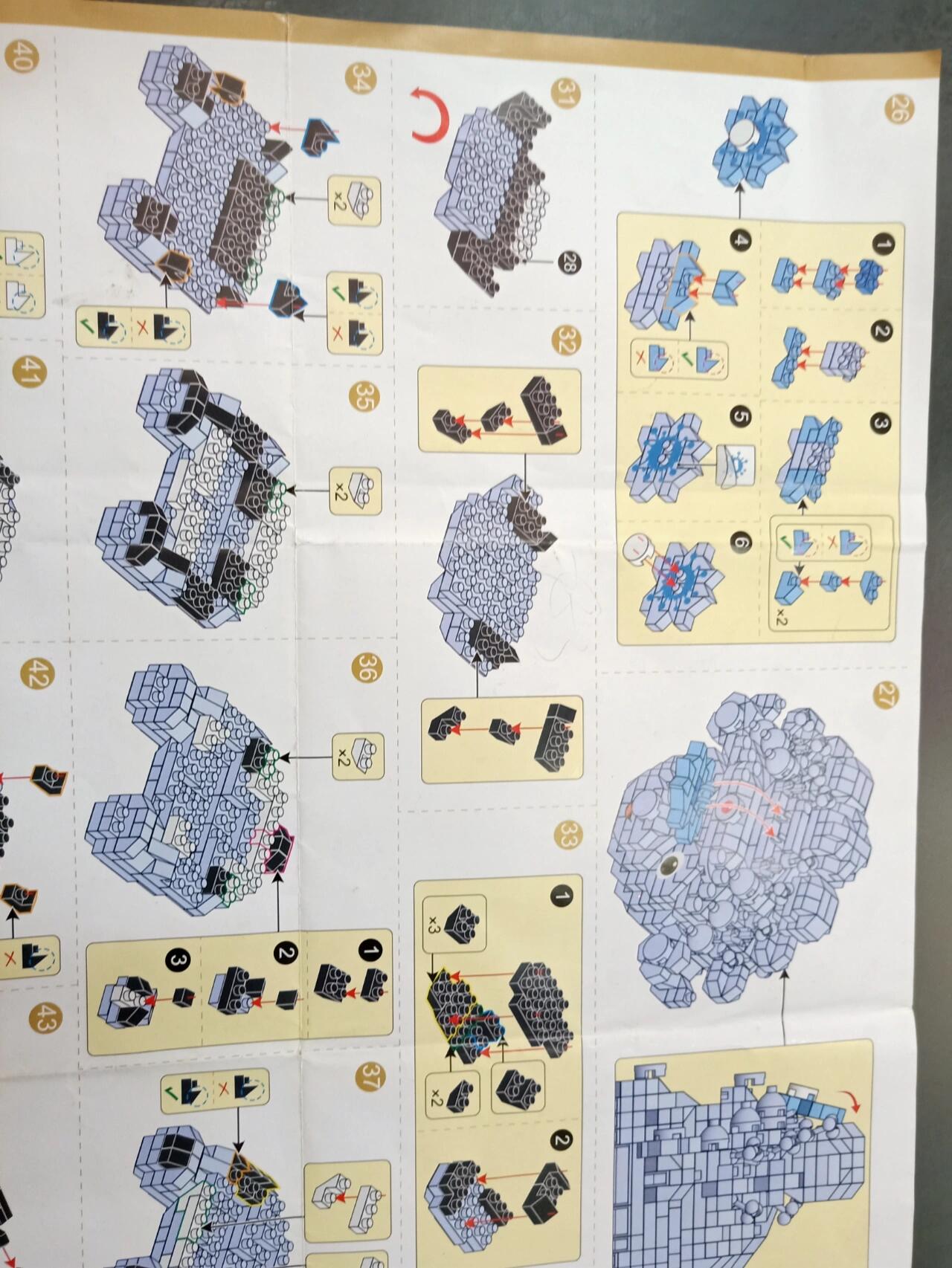 磁力积木玩具图纸_磁力积木简单

拼图大全（磁力积木拼图大全 教程）