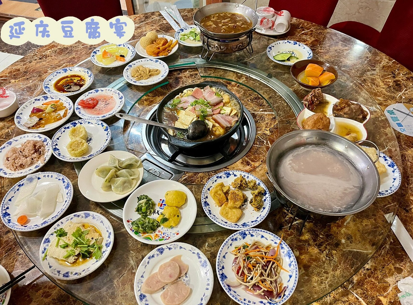 延庆|柳沟豆腐宴|永宁古城 周末去了趟延庆,回城区的路上途径永宁古城