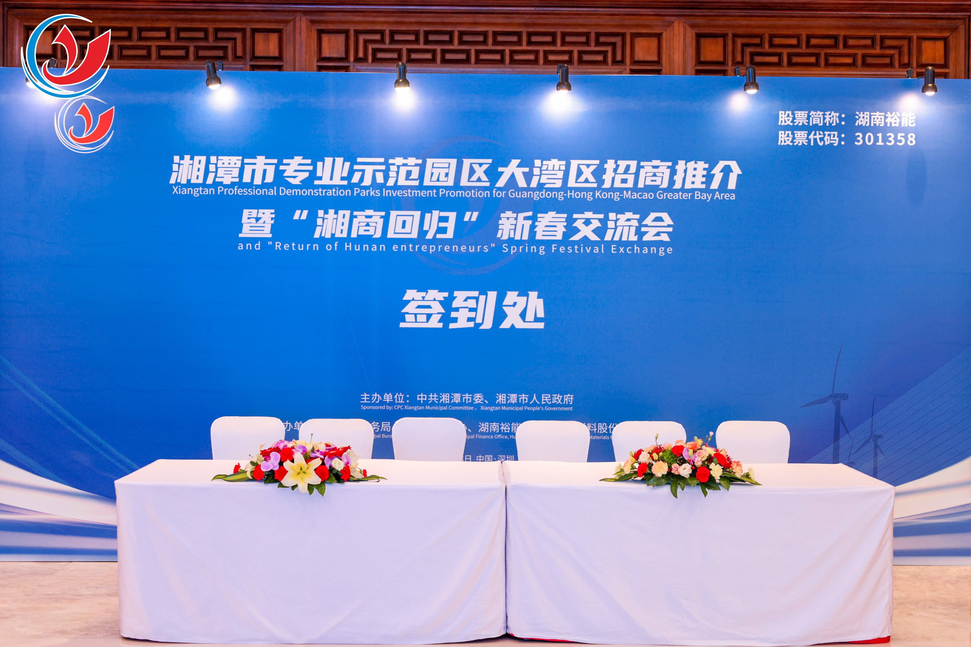 地坛医院代诊挂号服务流程出入院手续一站式办理，简单高效的简单介绍