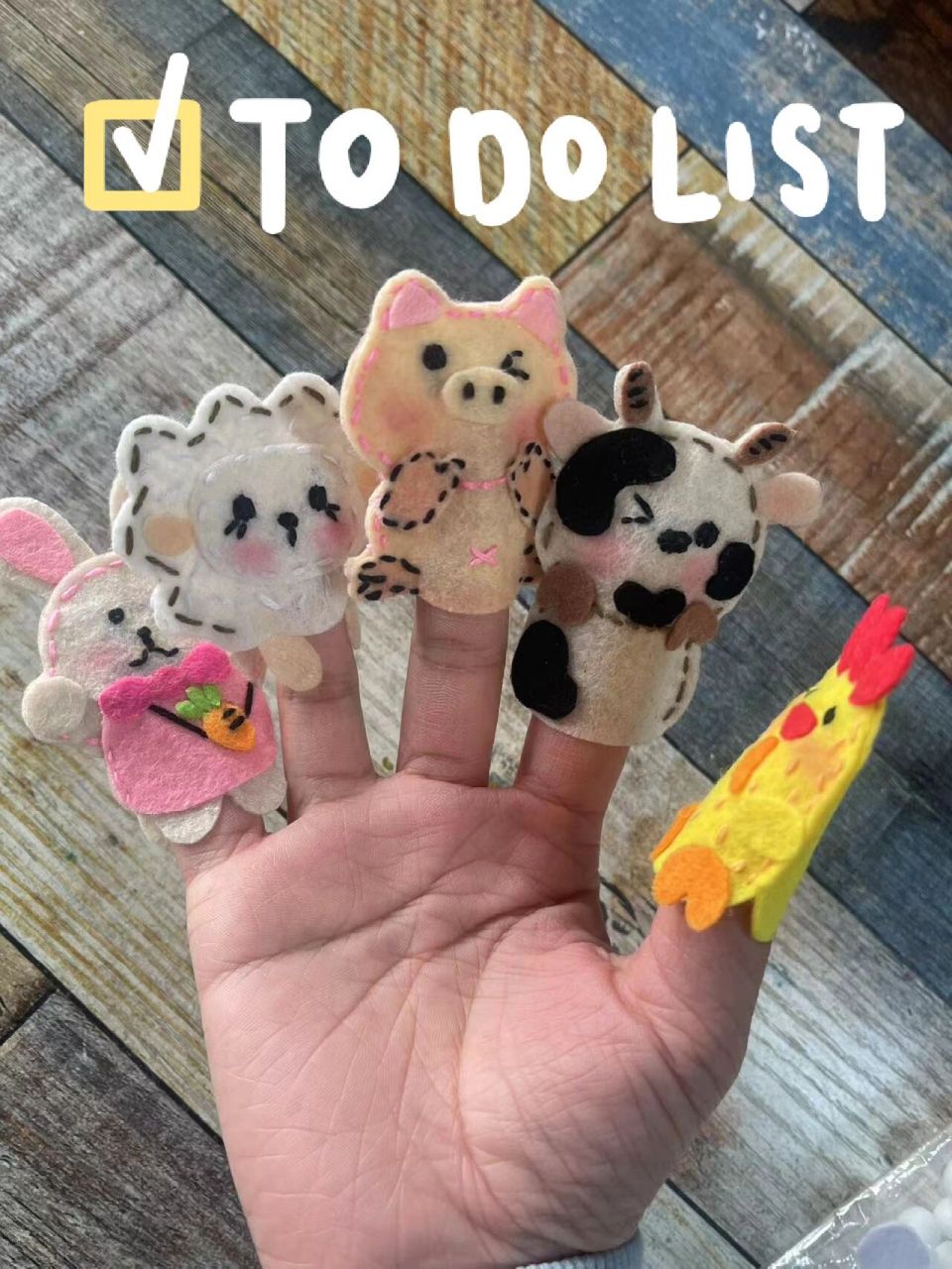 又可爱又好玩的手偶不织布 比美甲都可爱啊 这个不织布有点可爱