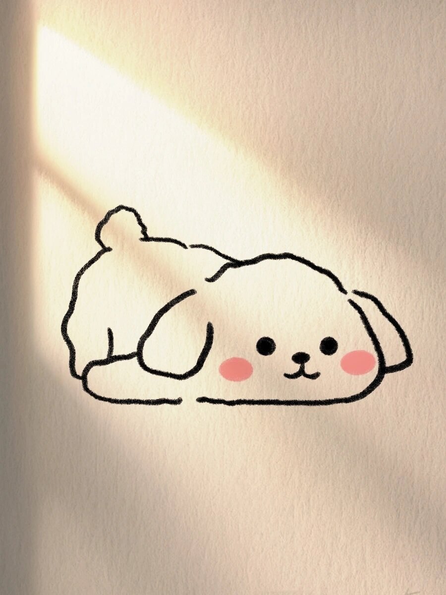 简笔画教程|趴趴狗