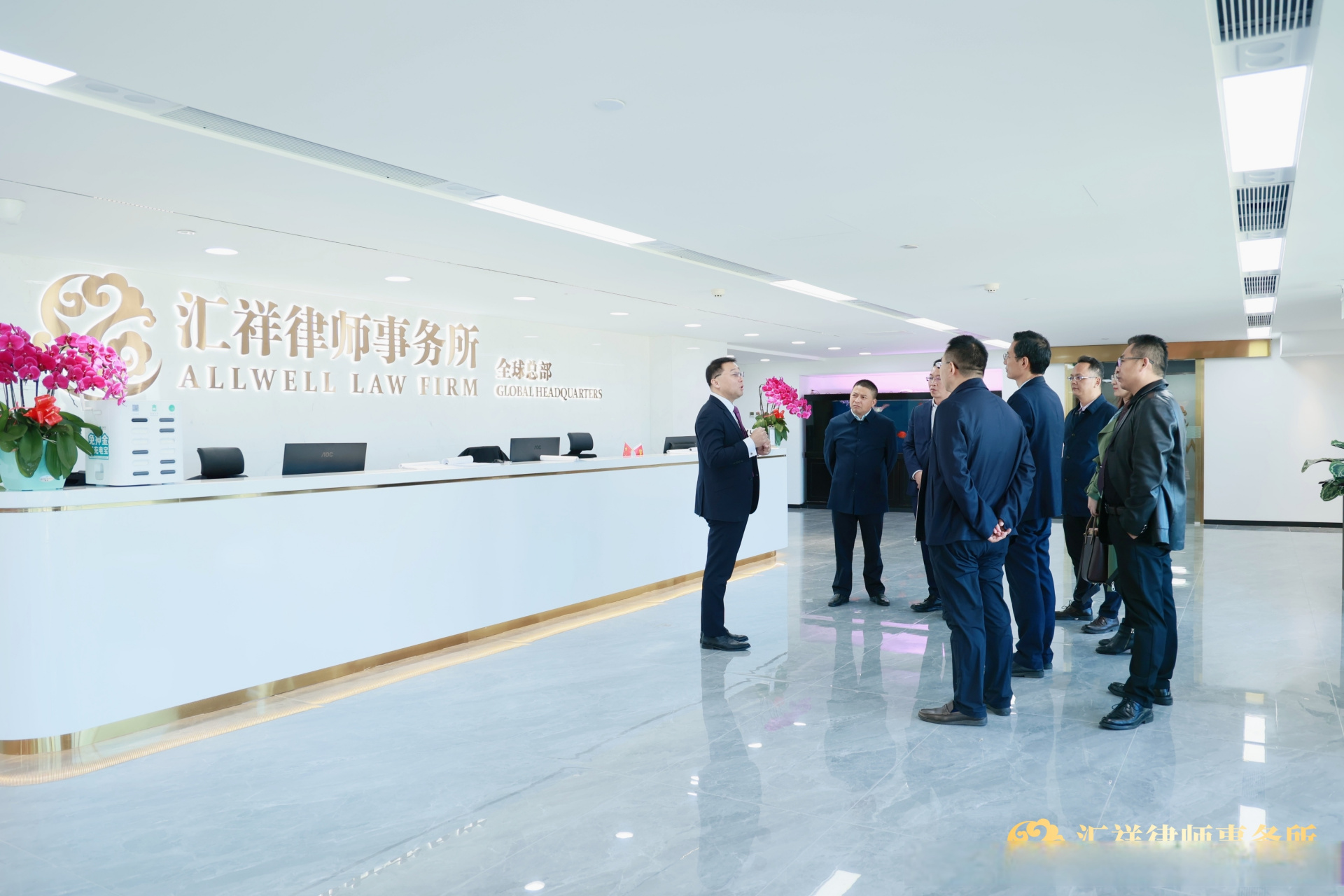 2023年10月20日下午,北京扬剑律师事务所刘辉主任一行到访北京汇祥