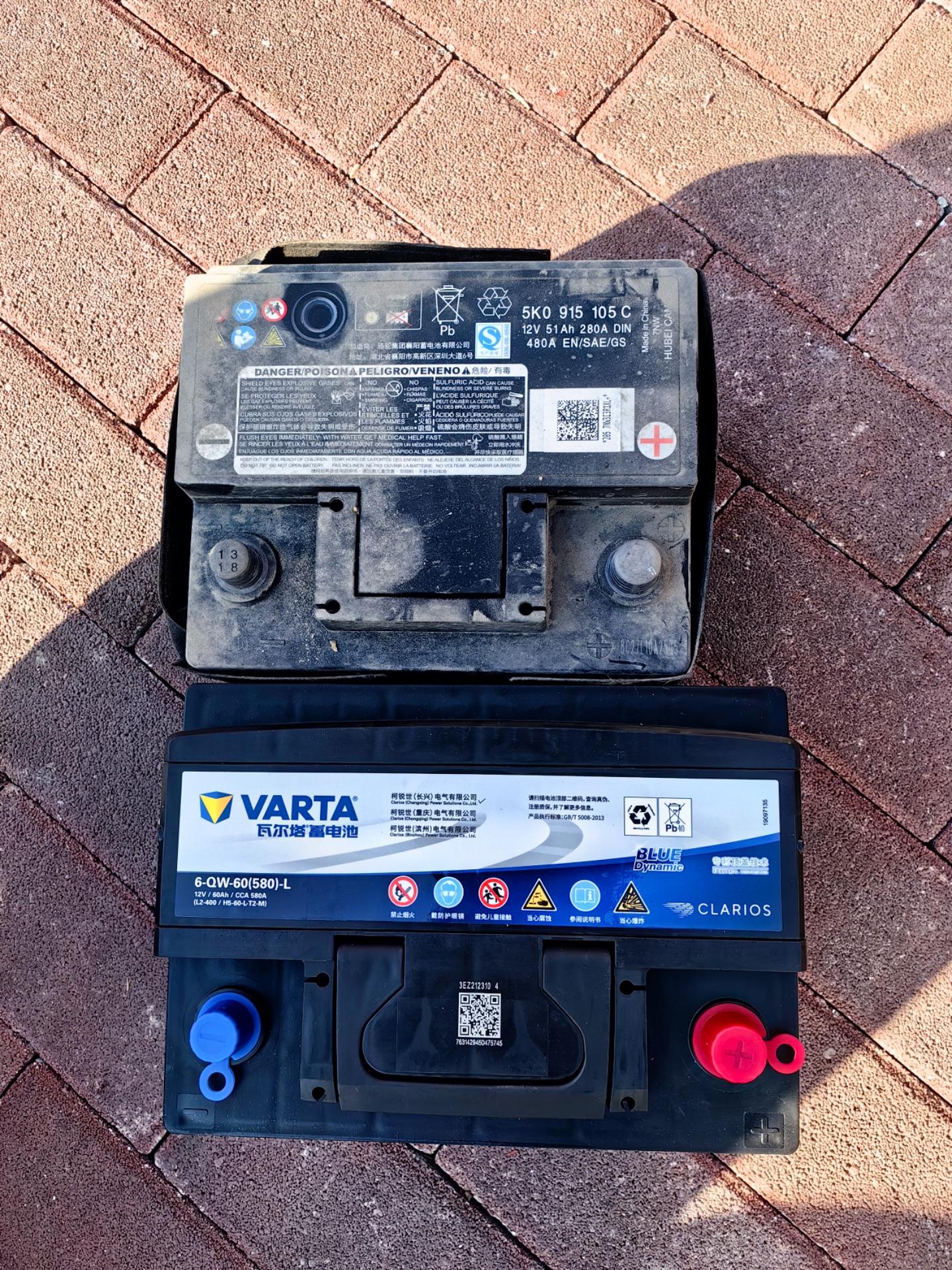 大众桑塔纳更换瓦尔塔蓝标蓄电池