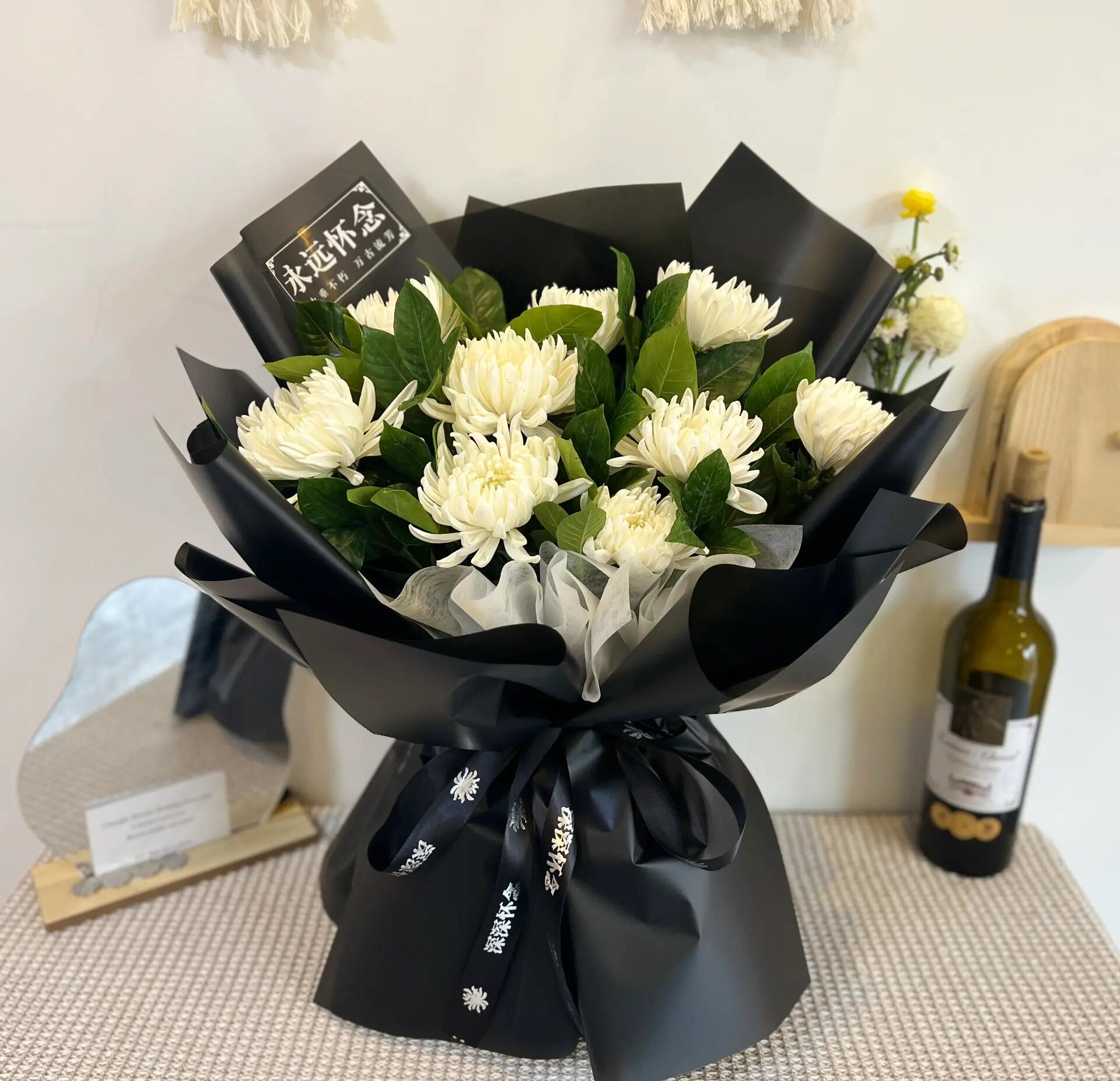 祭祀花束白菊9支