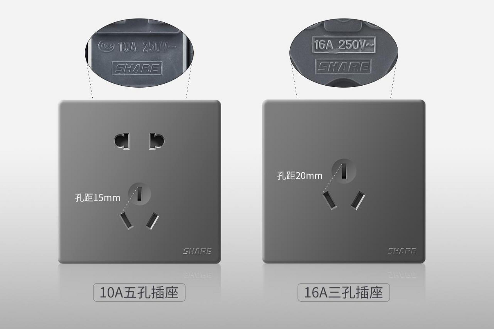 10a和16a插座的区别,4个小技巧帮你分清 区别一:插座孔数孔距不同 .