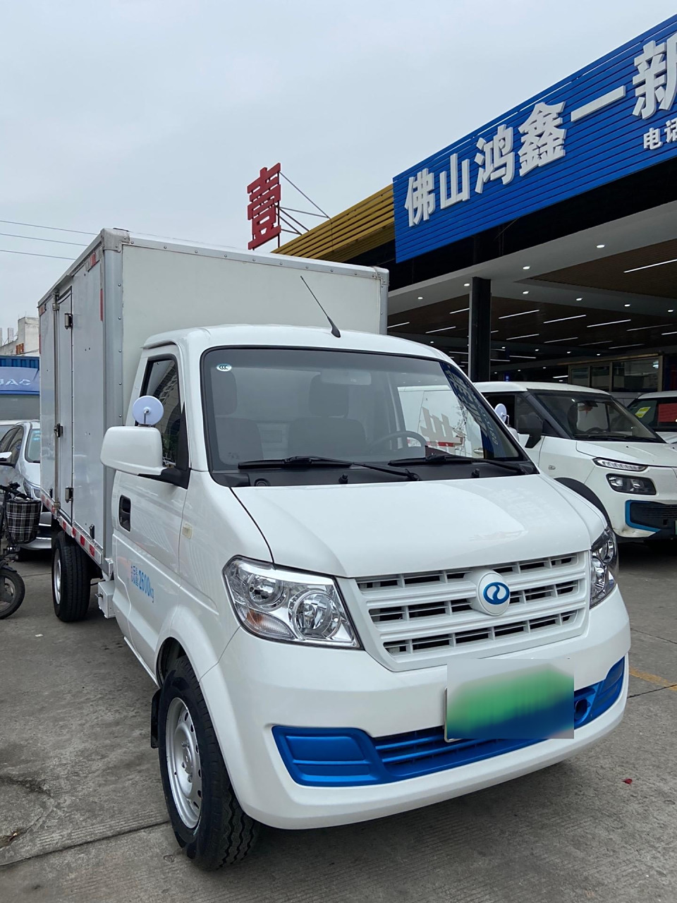 新到2023年3月上牌 瑞驰ec31新能源厢式货车,仅行驶2万多公里,39.