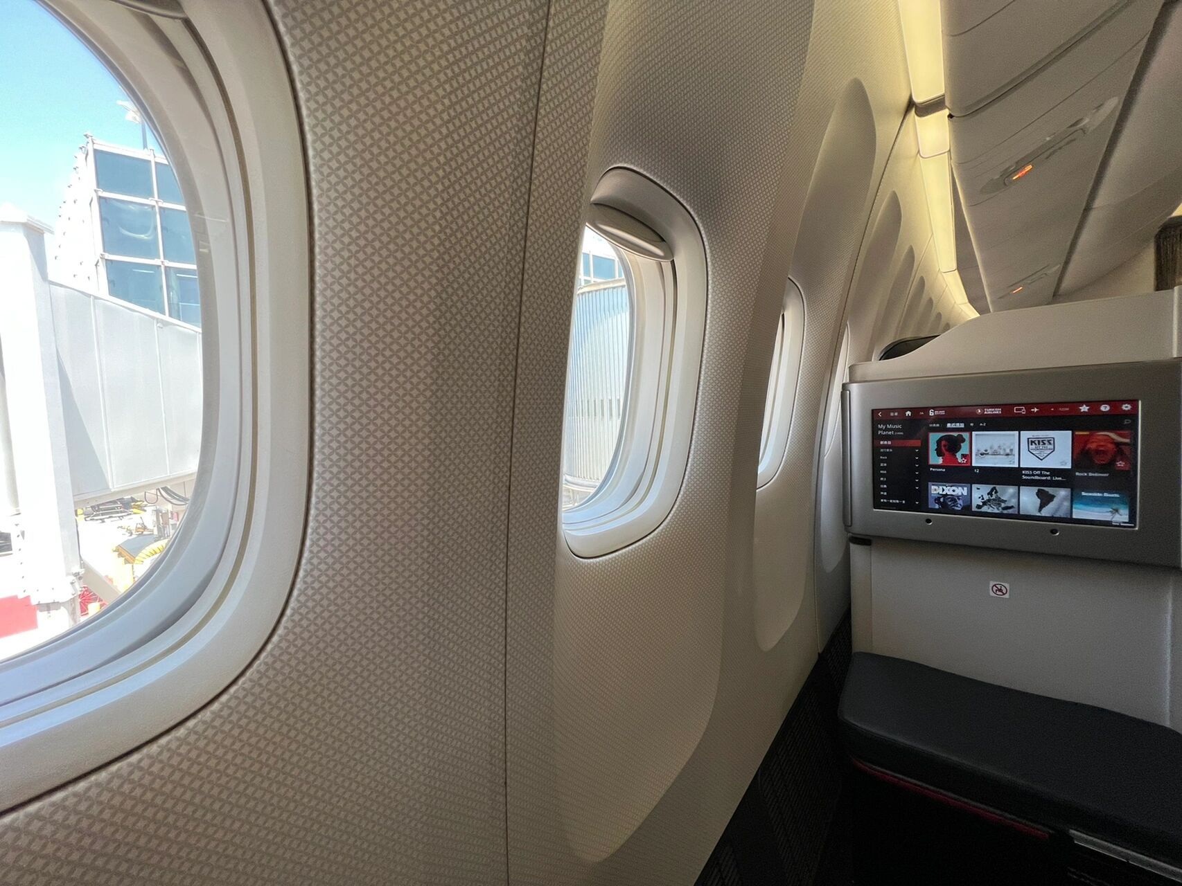 土耳其航空商务舱和伊斯坦布尔新机场体验 机型773 总体感觉: 长度