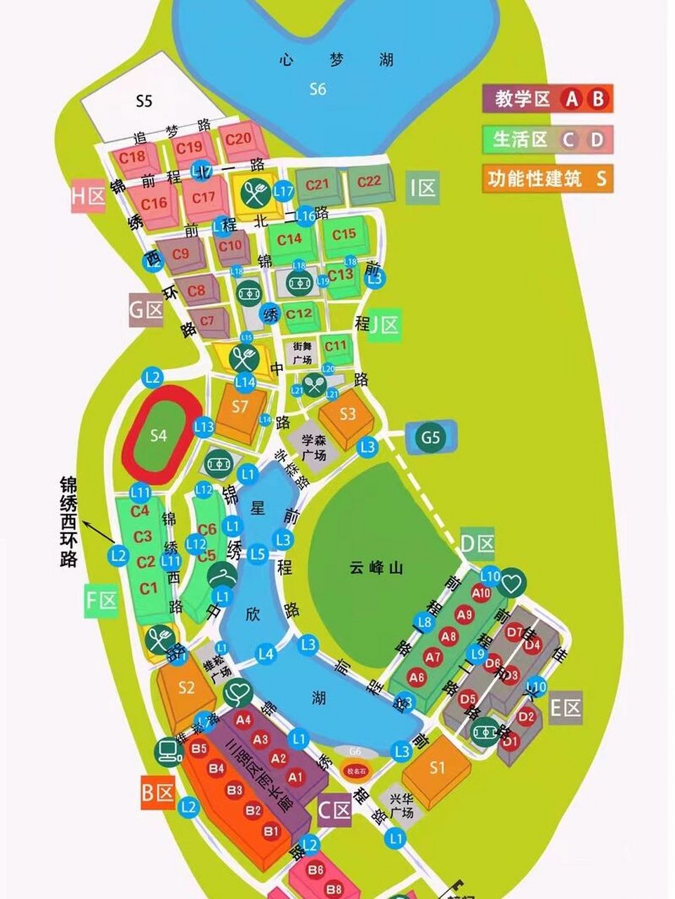 广州城市理工学院地图图片