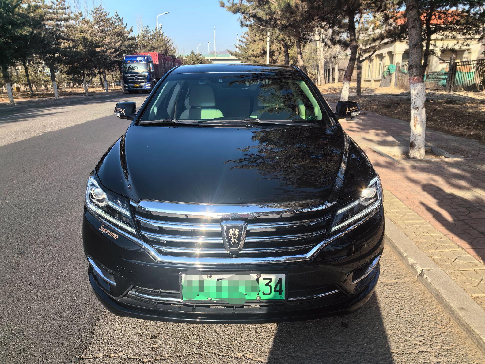 荣威e950新车25.59万元,50t行政版,插电式混合动力,nedc百公里1