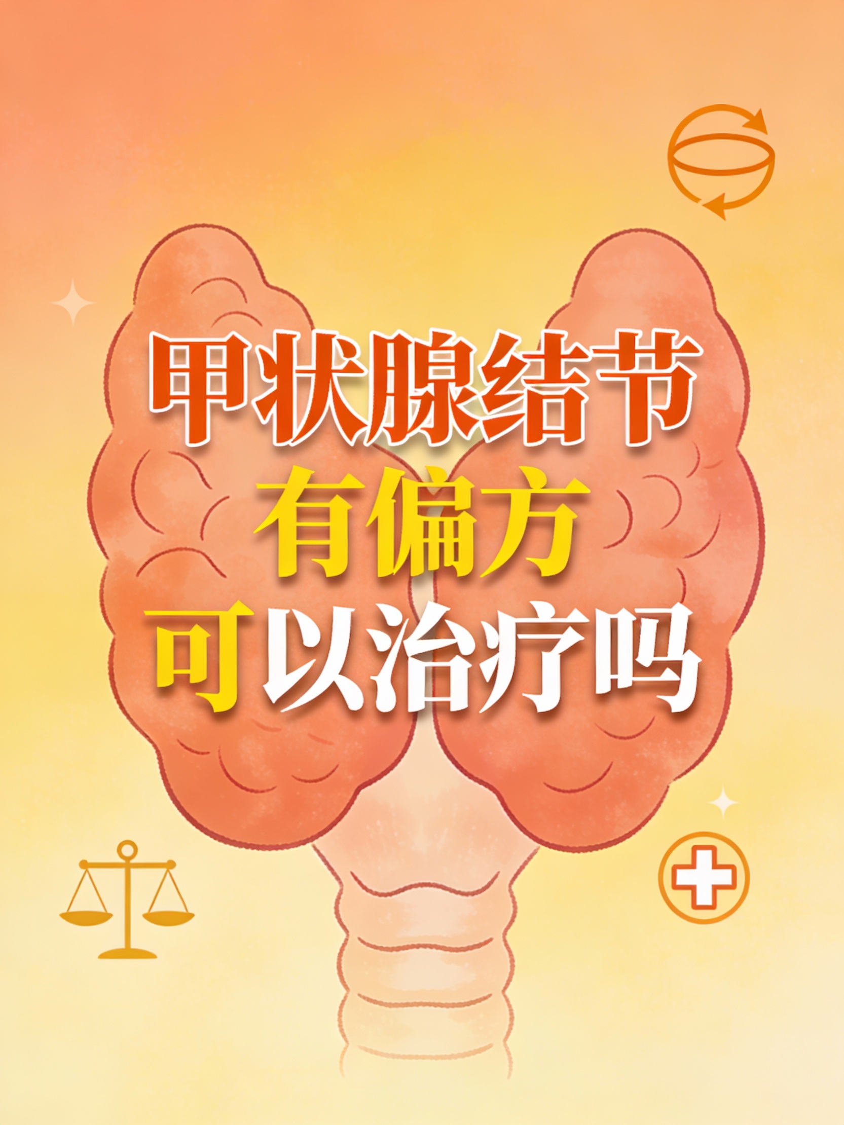 望京医院检查陪护加挂号复杂病情综合分析，治疗方向更明确的简单介绍