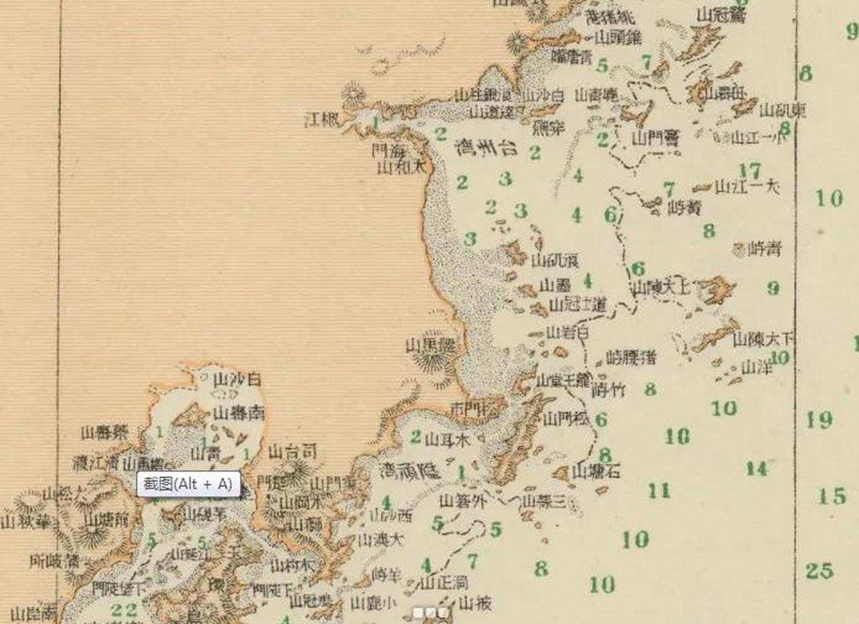 清末的浙江沿海形势图.