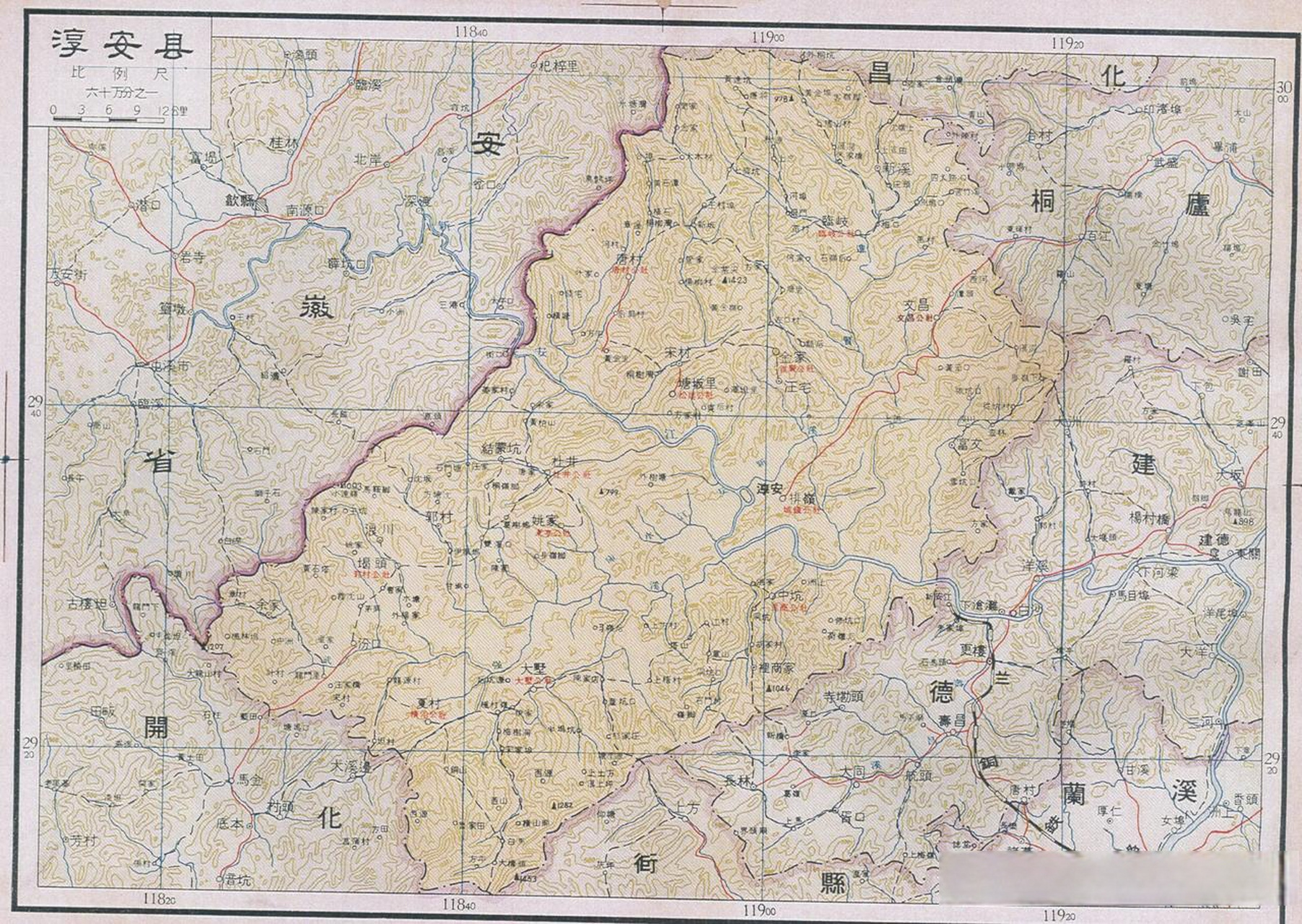 虽然地图上新安江水库就是现在的千岛湖还没显示蓄水,但是库区已经都