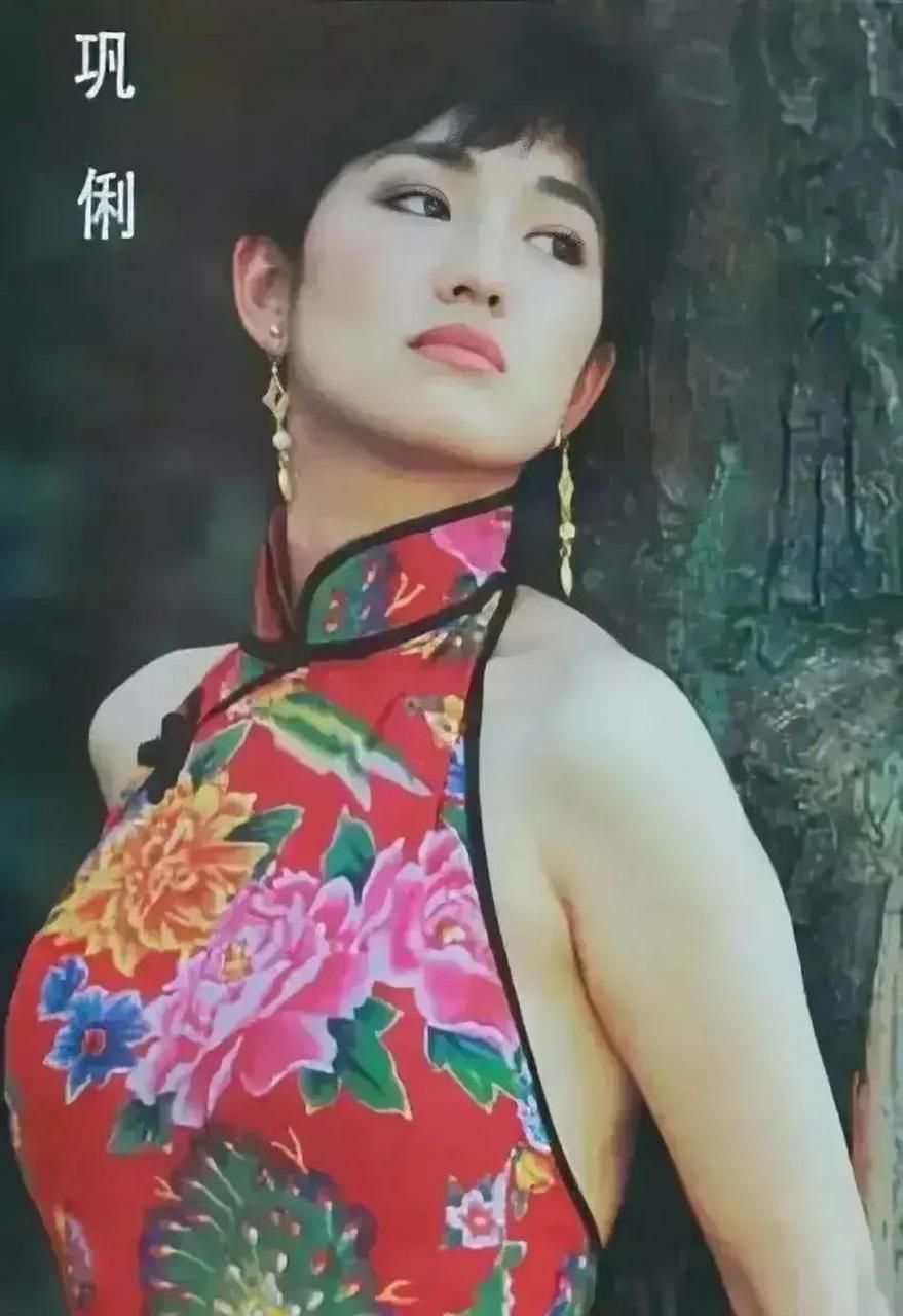 巩俐老师年轻的时候也是很有料的,妥妥的大美女一个