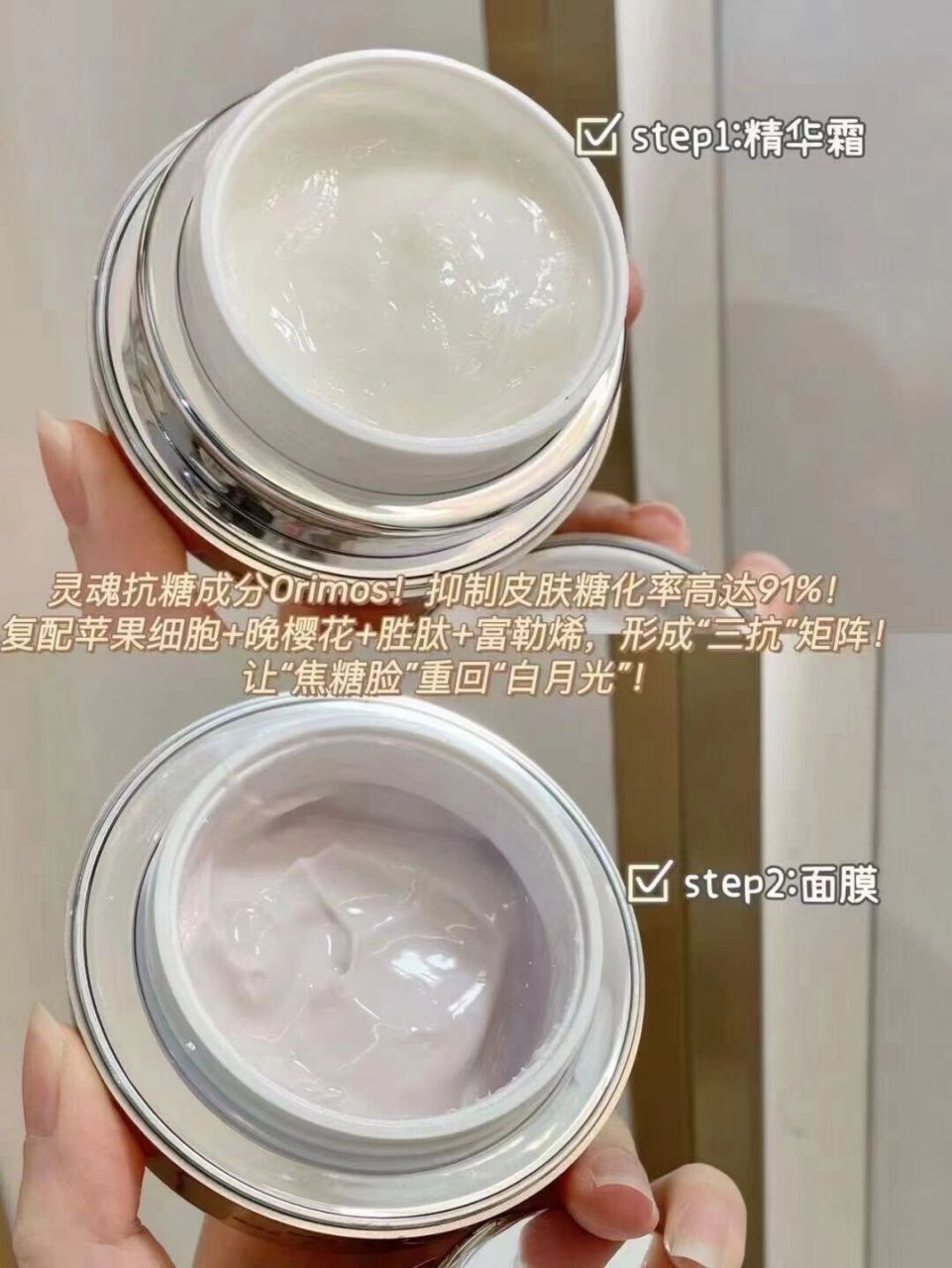 嫩!滑!熬夜党9315冲的一款!