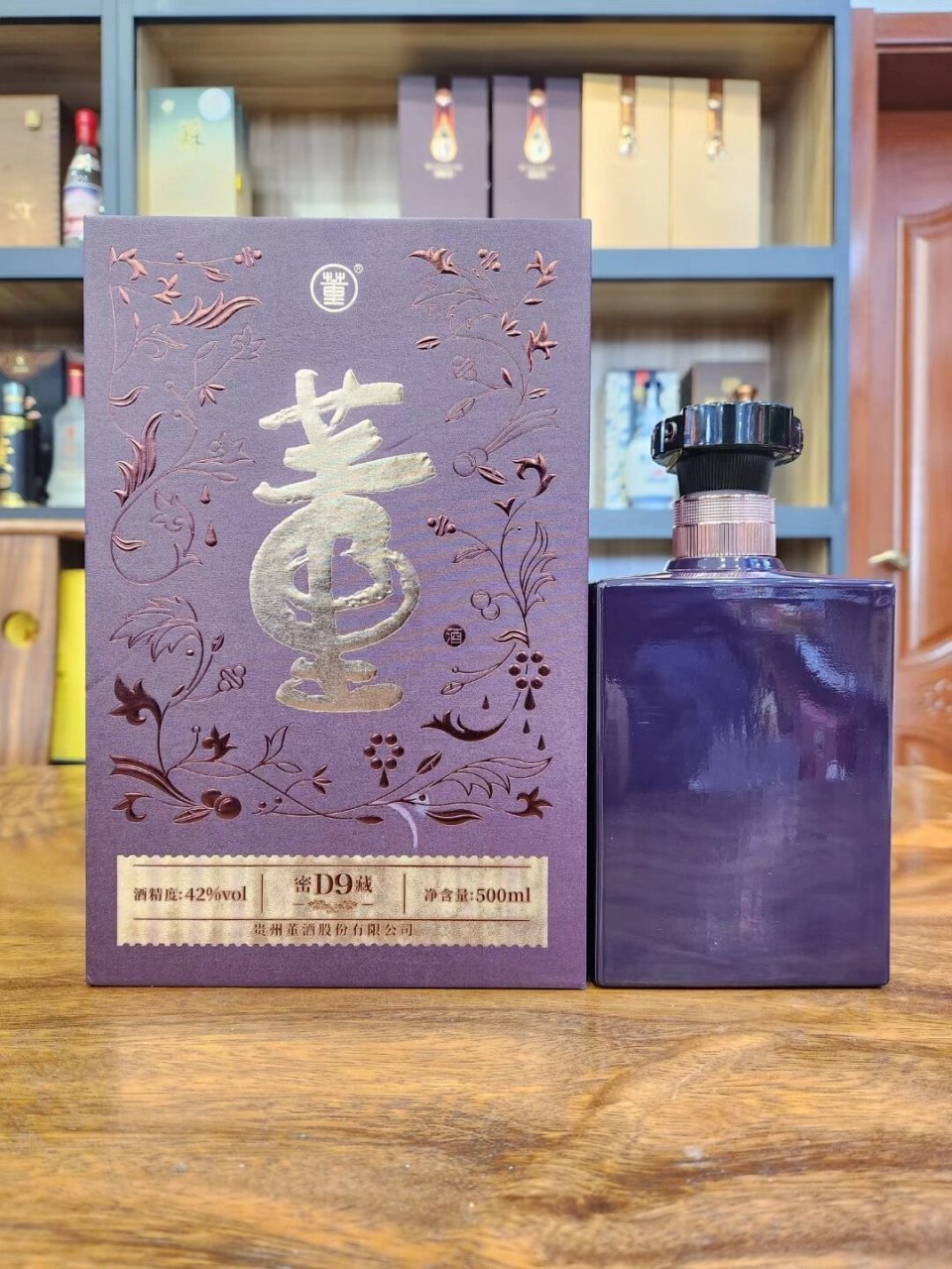 董酒密藏d9 【董酒·密藏d9·开盖喝品】42度,500毫升,兼香型,董酒兼