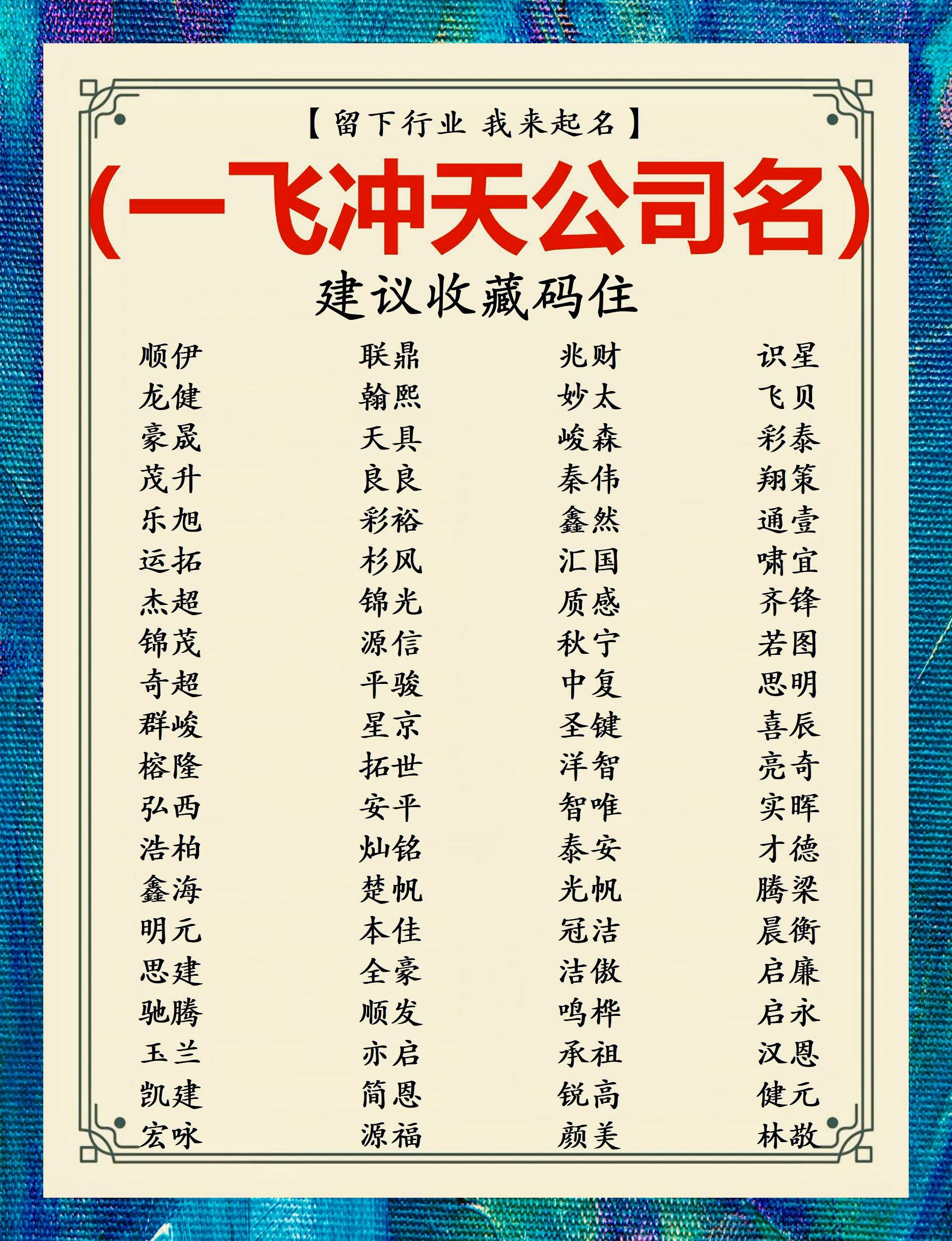 共享单车沦为移动广告位多宝体育- 多宝体育官方网站- 多宝体育APP下载 DUOBAO SPORTS？整治“牛皮癣”上海城管打出组合拳