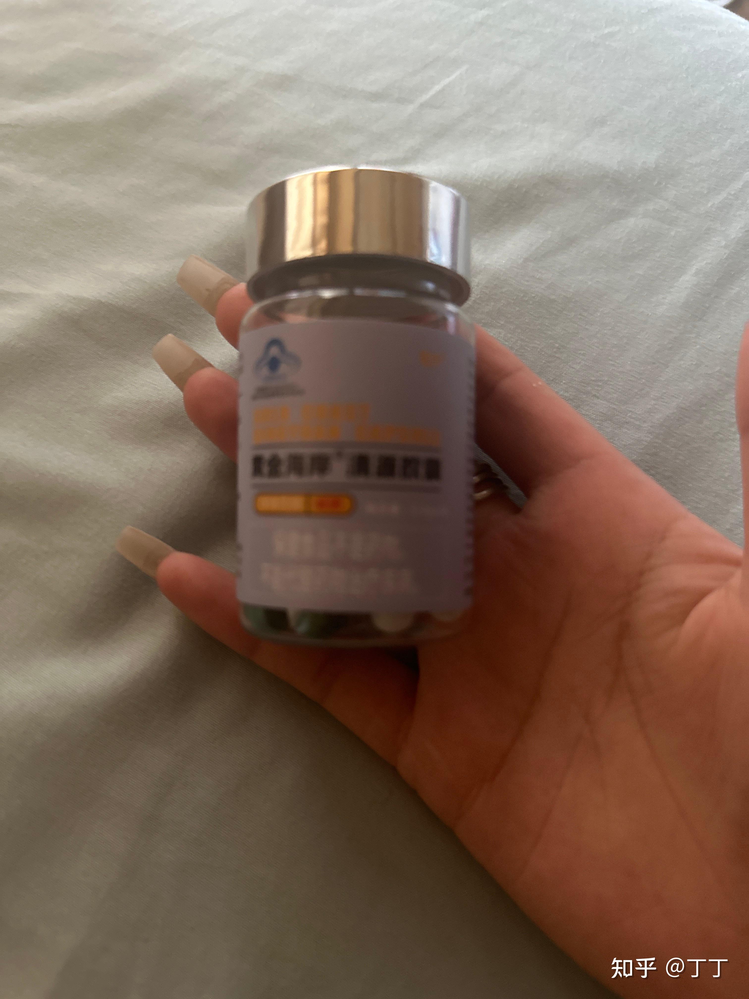 黄金海岸清源胶囊怎么样可以瘦么会不会反弹我朋友airenya555推荐的他