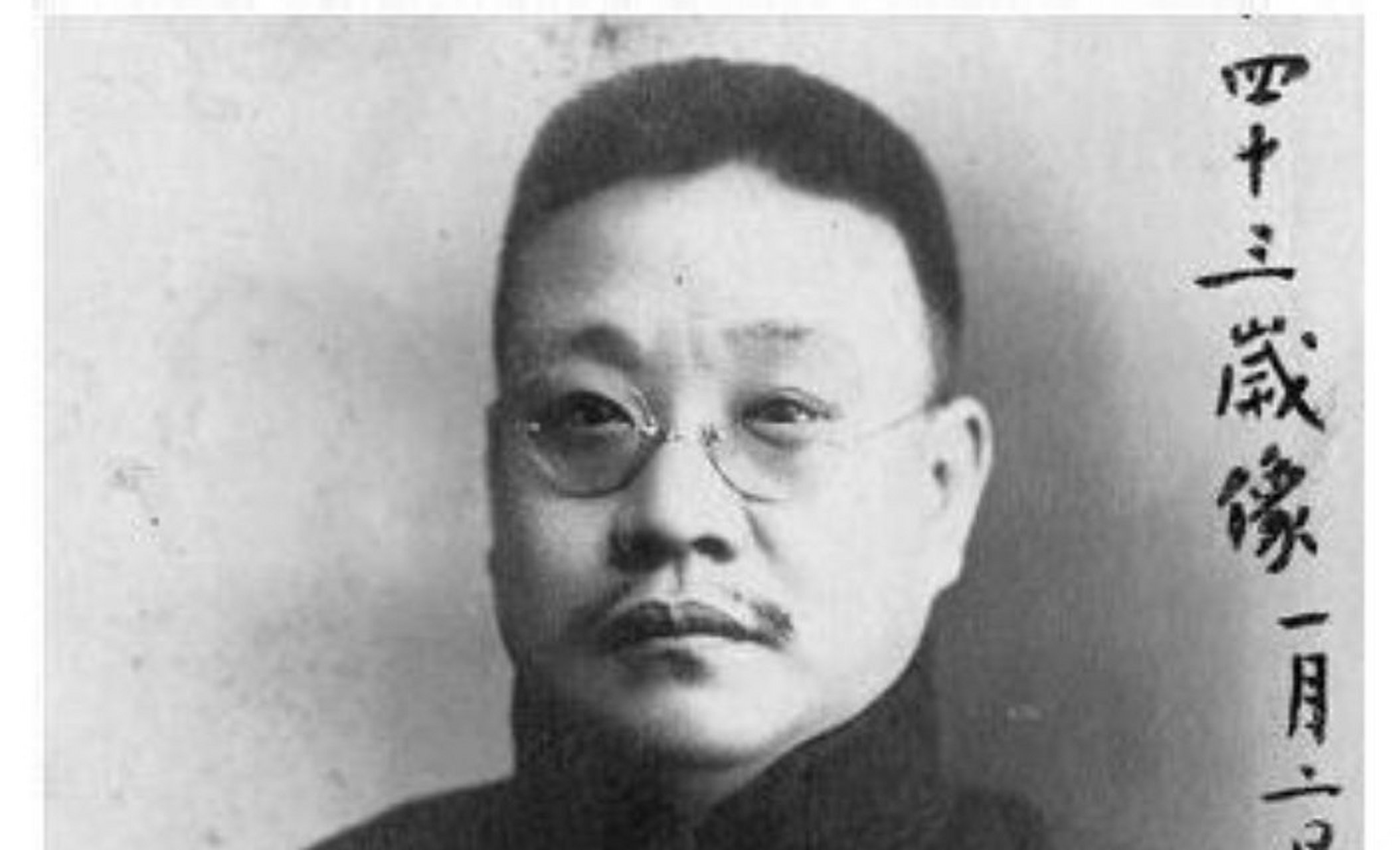 1916年,谭延闿母亲去世.