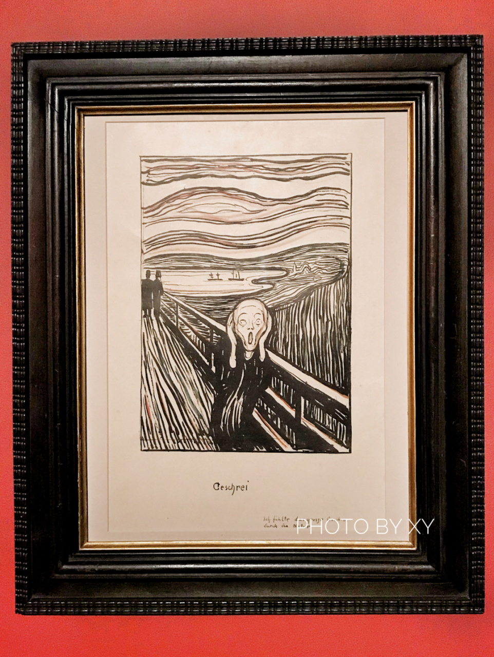 "呐喊与回响"—爱德华·蒙克版画及油画展, #上海久事美术馆#.