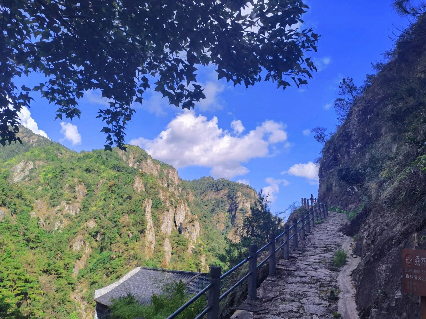 乐清白石西漈景区 乐清西漈景区,虽然水帘洞没有水,中龙湫,没有瀑布