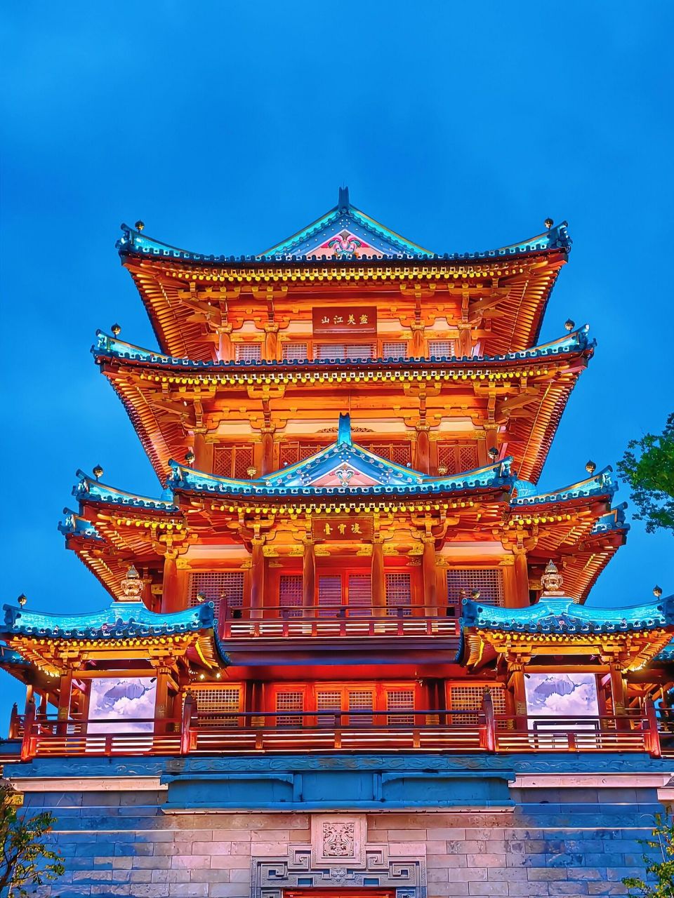 南京金陵小城|沉浸式六朝古都75攻略演出表 金陵小城—燕集里集中