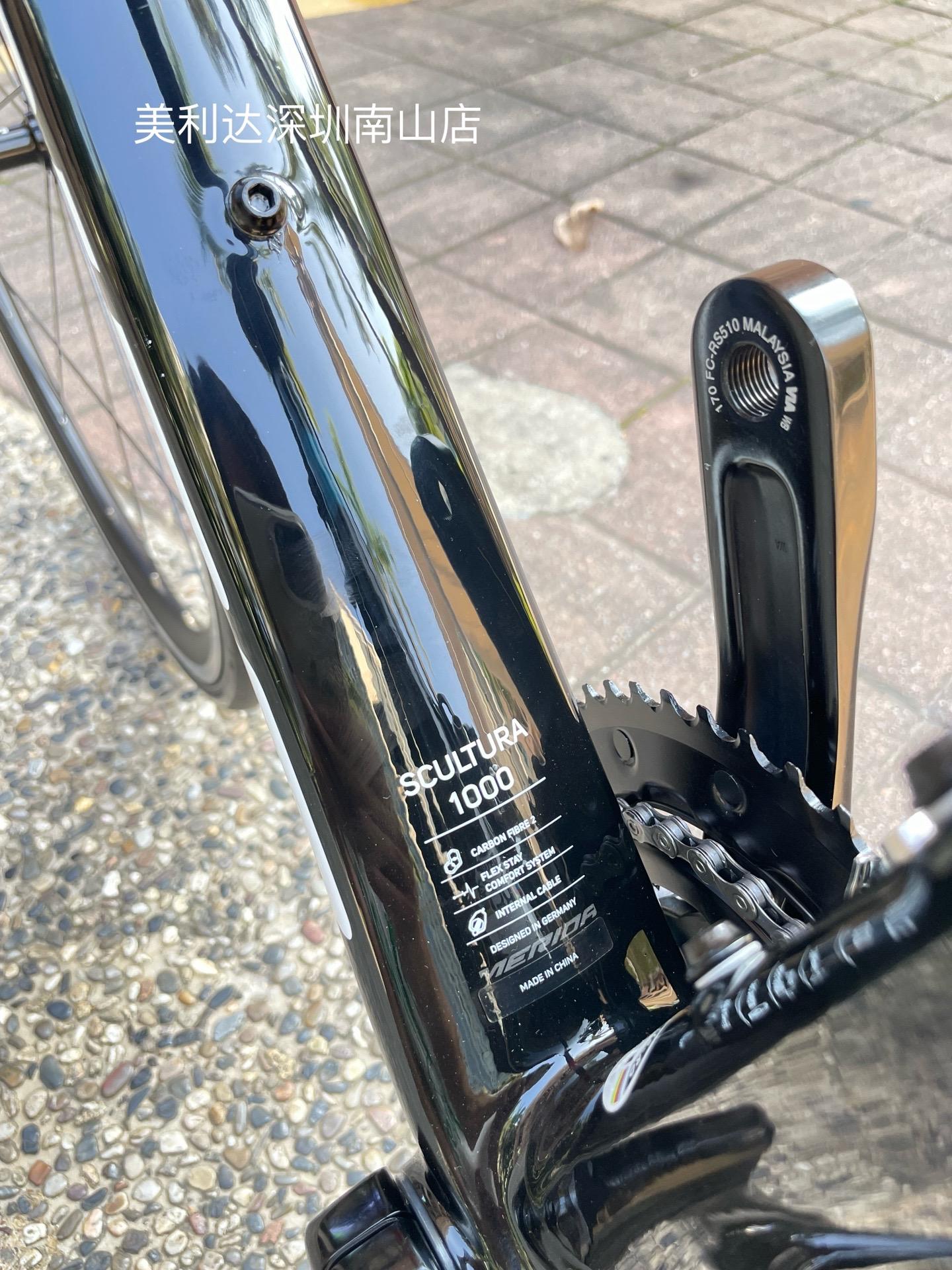 2024斯特拉1000 车架carbon cf3 前叉carbon cf3 变速控制杆