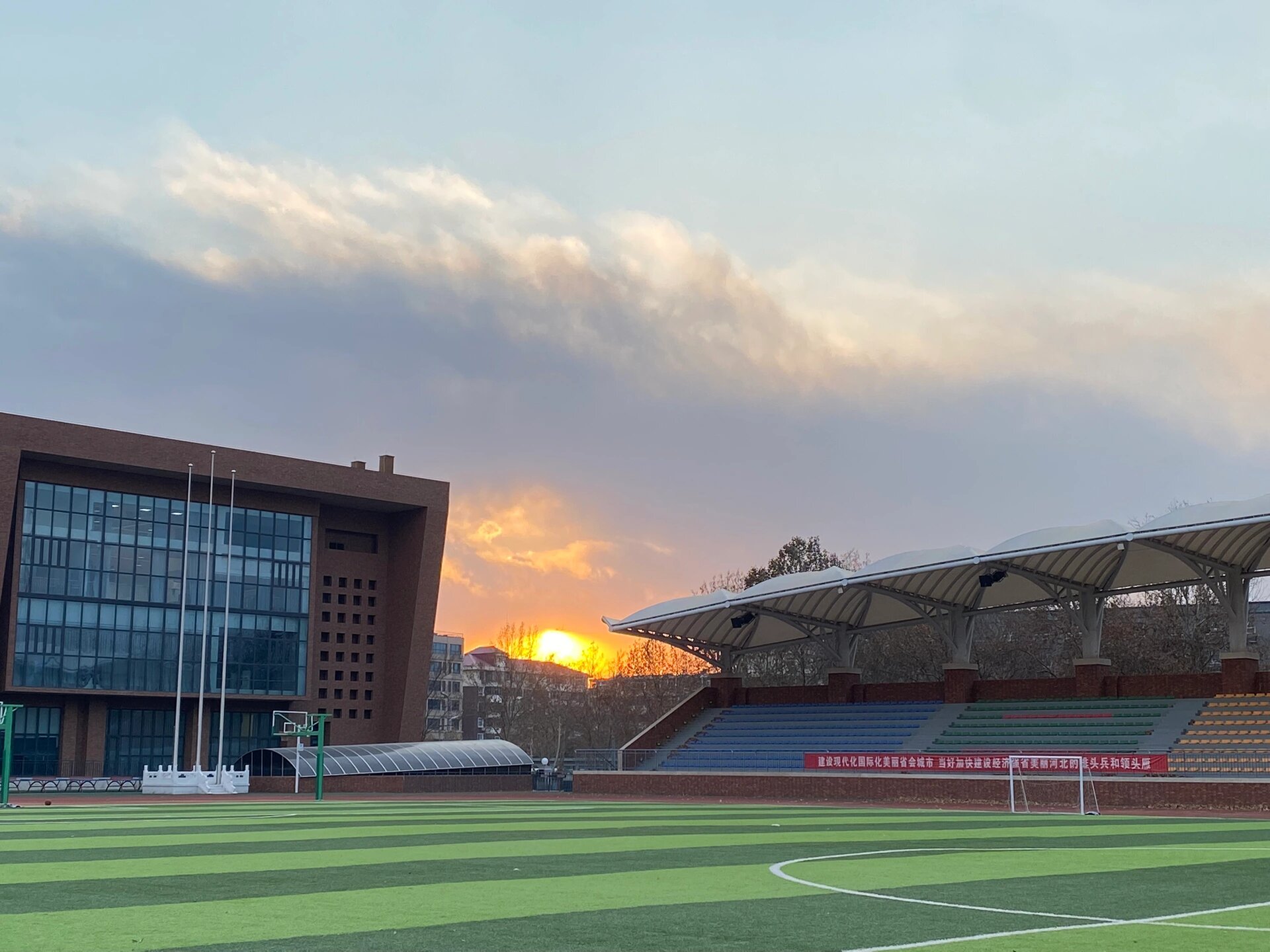 石家庄二中本部欢迎你