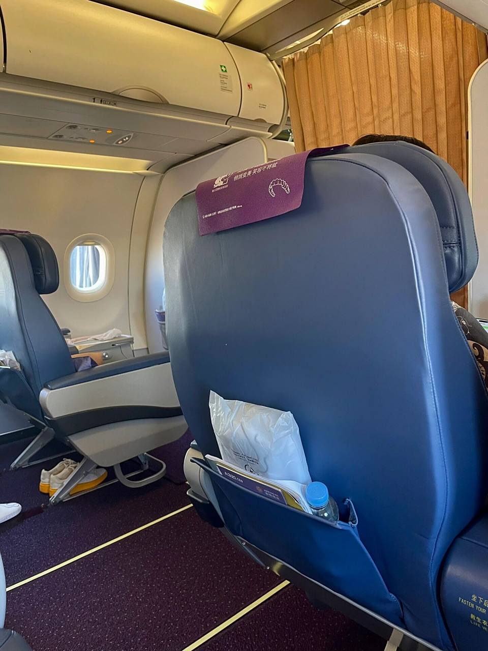 吉祥航空公务舱体验 第一次搭乘吉祥航空公务舱,机型a321-200,虽然是