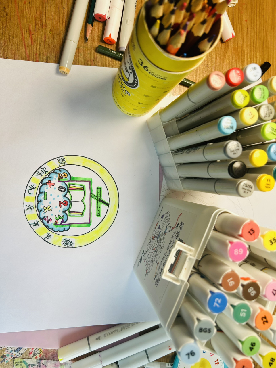 辅导学生画数学艺术节"节徽"9815