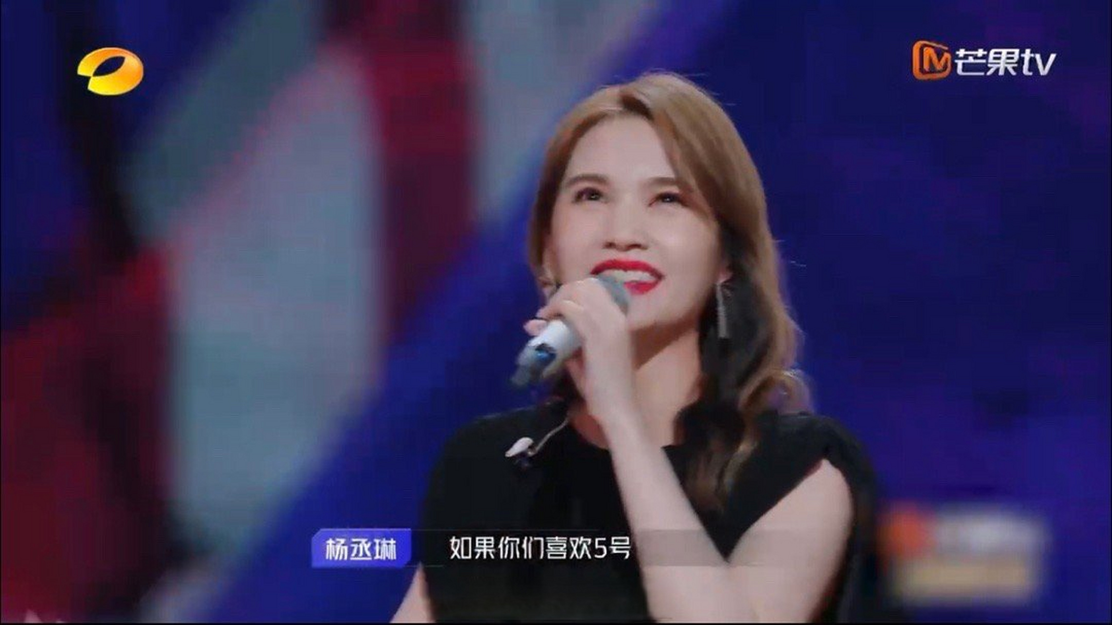 杨丞琳重现不良笑花,还是一样的可爱呀,开口的瞬间,就让我感觉青春