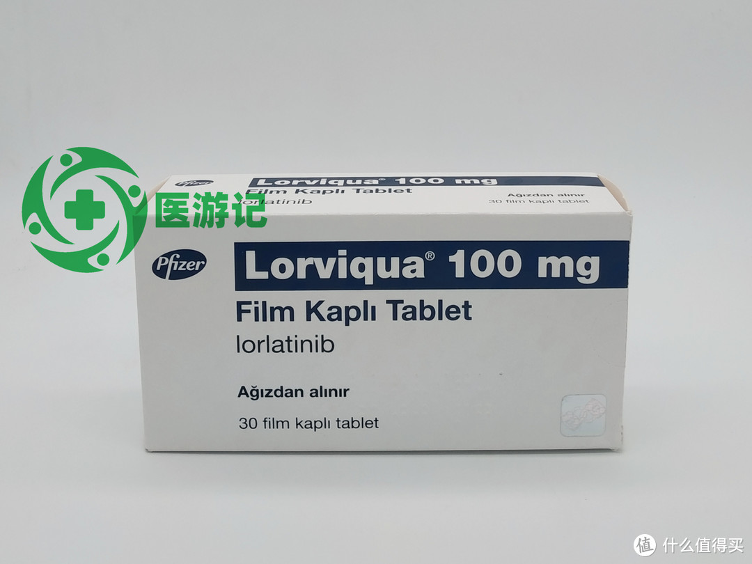 劳拉替尼lorlatinib中文说明书禁忌症不良反应药物相互作用以及临床